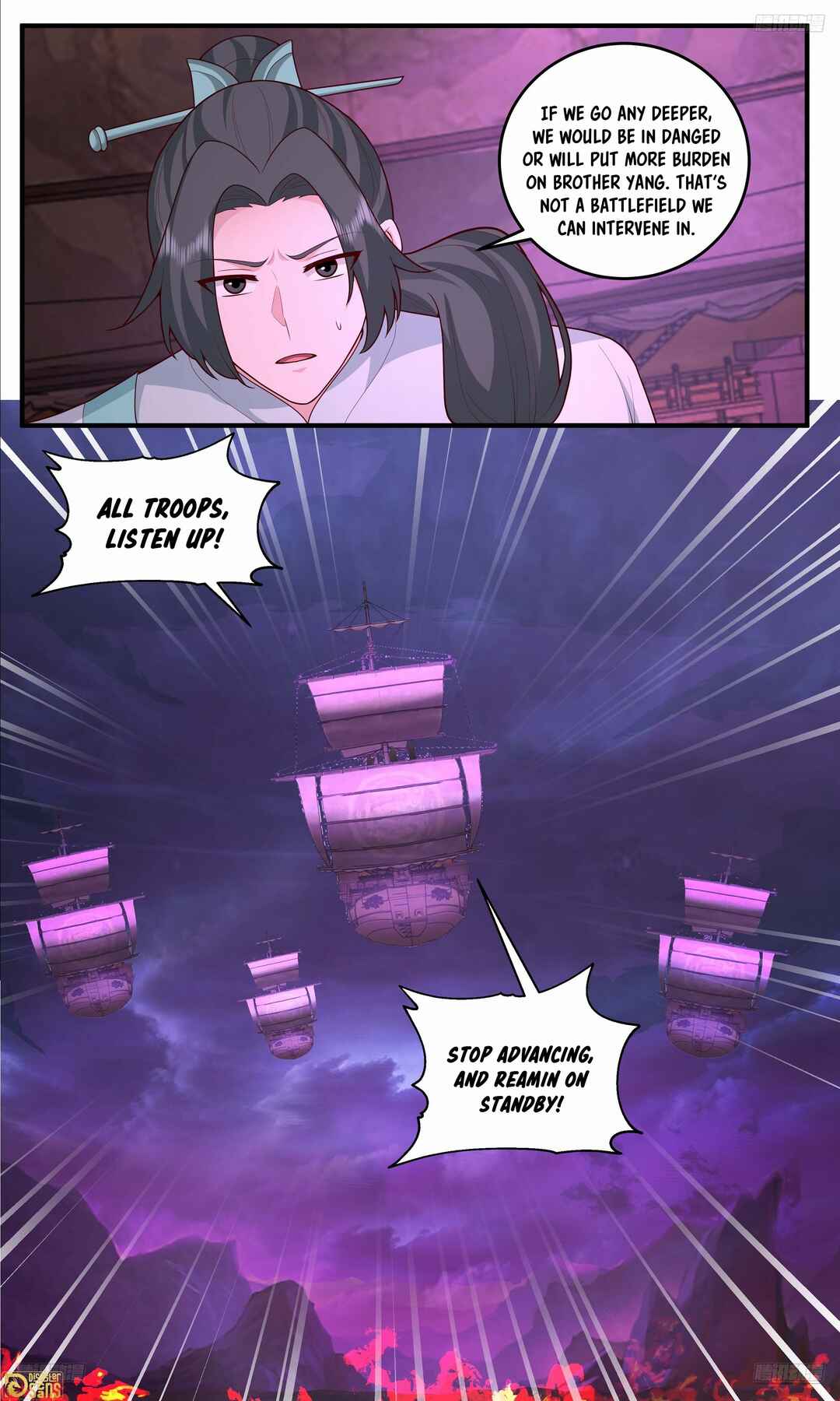 Wǔ Liàn Diānfēng Chapter 3830 - Page 6