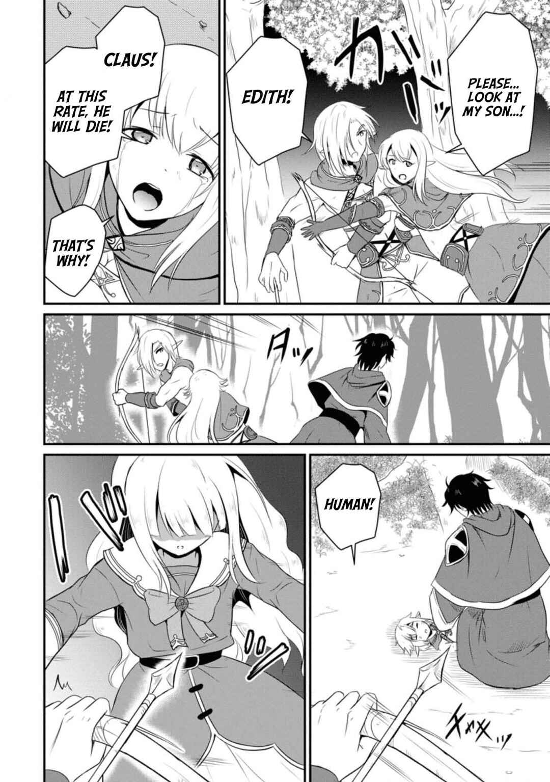 Ossan Teihen Chiyushi to Manamusume no Henkyou Life ~Chuunen Otoko ga Kaifuku Skill ni Kakusei Shite, Eiyuu e Nariagaru~ Chapter 5 - Page 10