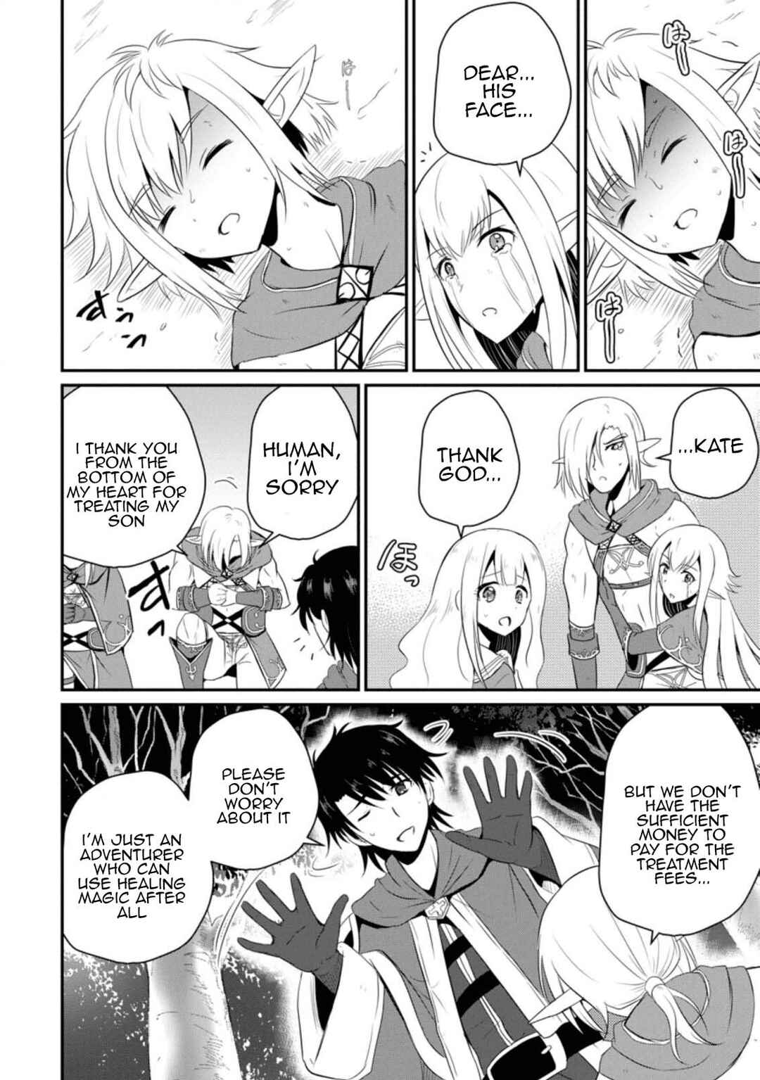 Ossan Teihen Chiyushi to Manamusume no Henkyou Life ~Chuunen Otoko ga Kaifuku Skill ni Kakusei Shite, Eiyuu e Nariagaru~ Chapter 5 - Page 12