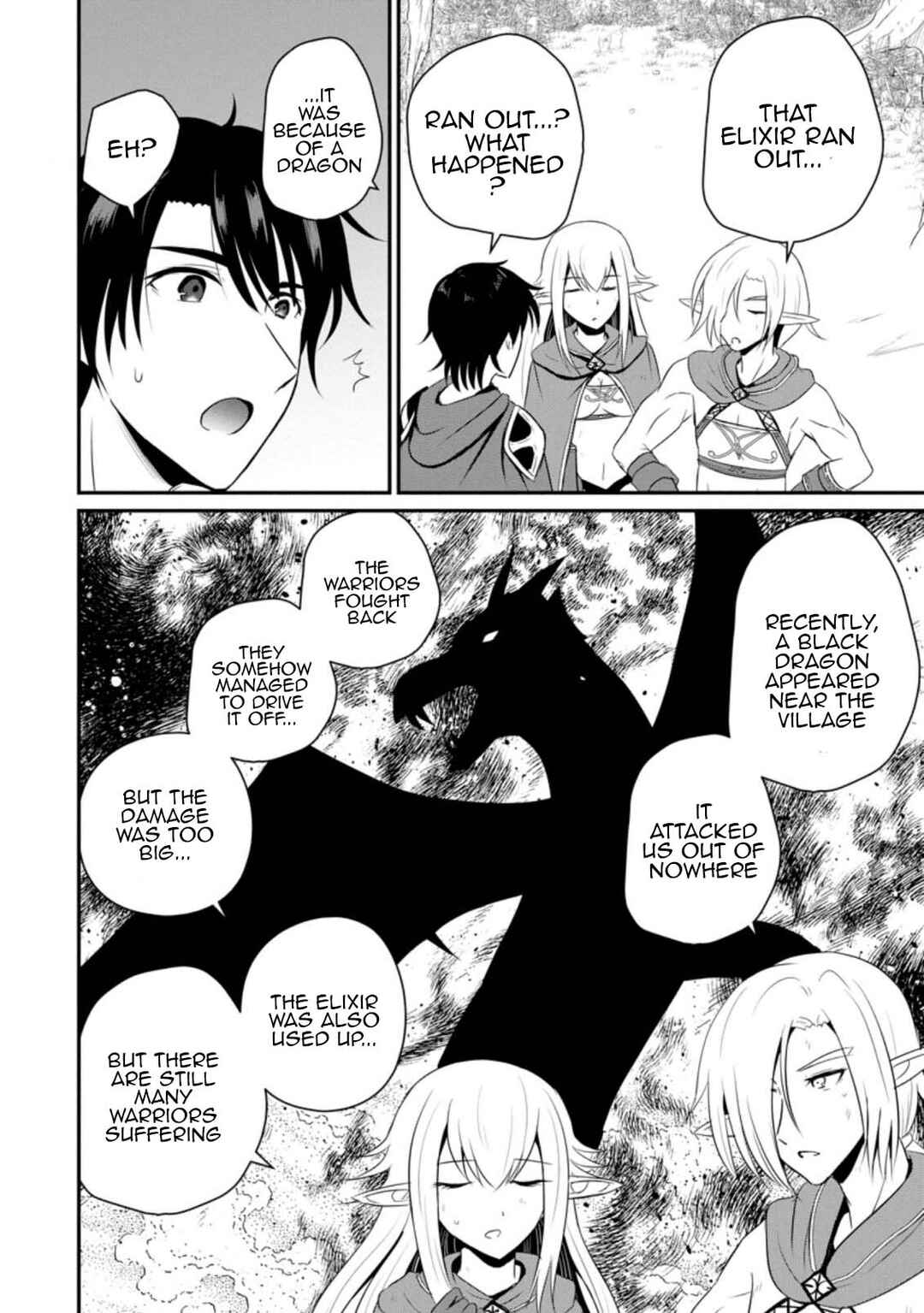 Ossan Teihen Chiyushi to Manamusume no Henkyou Life ~Chuunen Otoko ga Kaifuku Skill ni Kakusei Shite, Eiyuu e Nariagaru~ Chapter 5 - Page 14