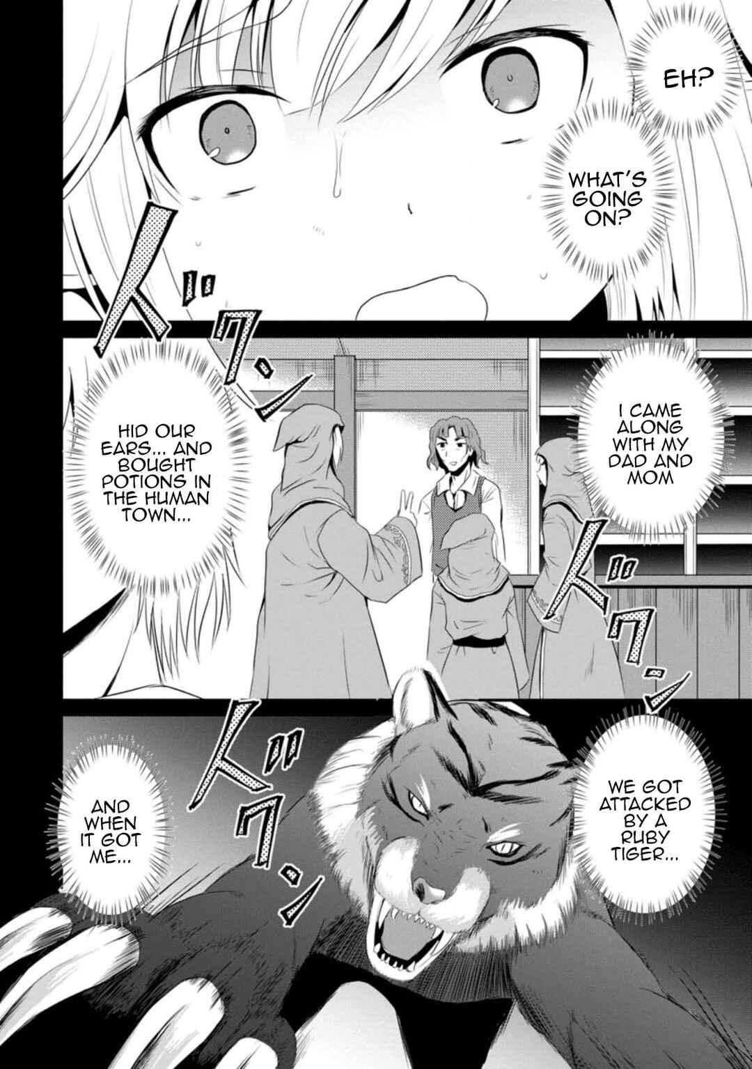 Ossan Teihen Chiyushi to Manamusume no Henkyou Life ~Chuunen Otoko ga Kaifuku Skill ni Kakusei Shite, Eiyuu e Nariagaru~ Chapter 5 - Page 18