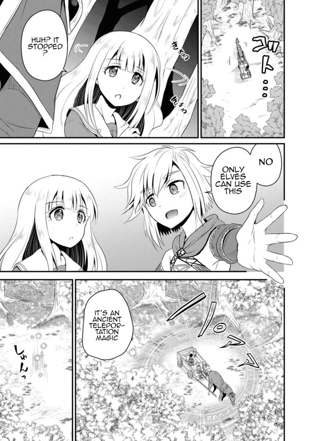 Ossan Teihen Chiyushi to Manamusume no Henkyou Life ~Chuunen Otoko ga Kaifuku Skill ni Kakusei Shite, Eiyuu e Nariagaru~ Chapter 5 - Page 21