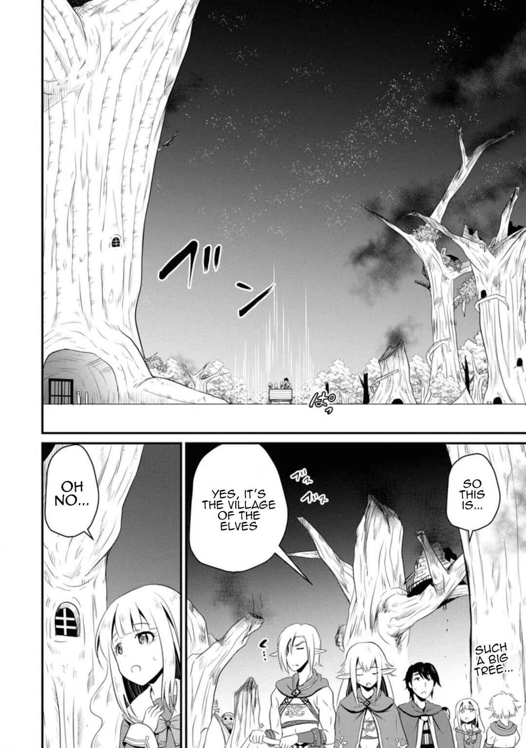 Ossan Teihen Chiyushi to Manamusume no Henkyou Life ~Chuunen Otoko ga Kaifuku Skill ni Kakusei Shite, Eiyuu e Nariagaru~ Chapter 5 - Page 22