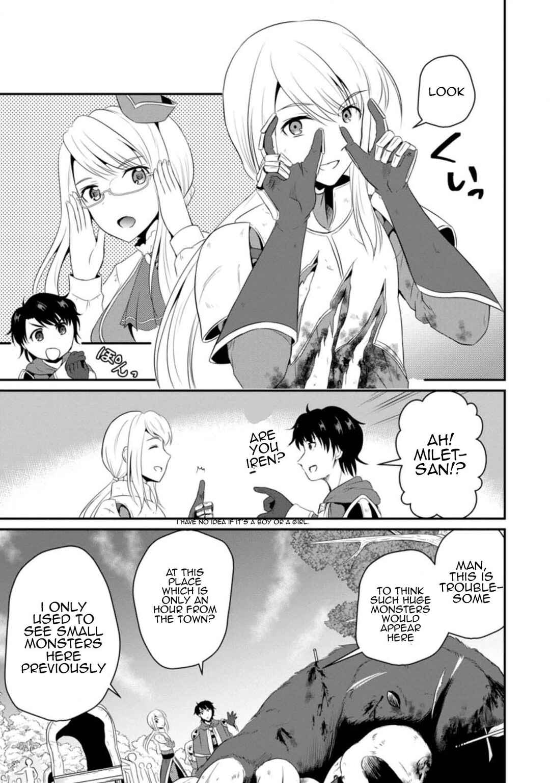 Ossan Teihen Chiyushi to Manamusume no Henkyou Life ~Chuunen Otoko ga Kaifuku Skill ni Kakusei Shite, Eiyuu e Nariagaru~ Chapter 5 - Page 3