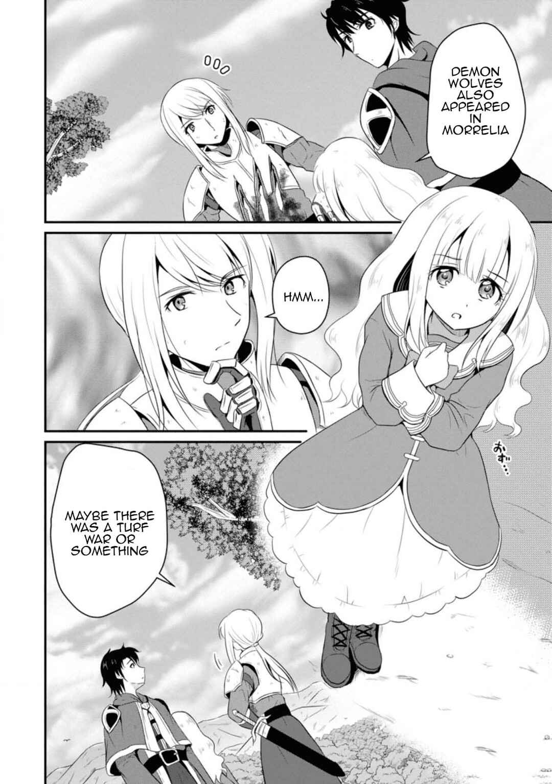 Ossan Teihen Chiyushi to Manamusume no Henkyou Life ~Chuunen Otoko ga Kaifuku Skill ni Kakusei Shite, Eiyuu e Nariagaru~ Chapter 5 - Page 4