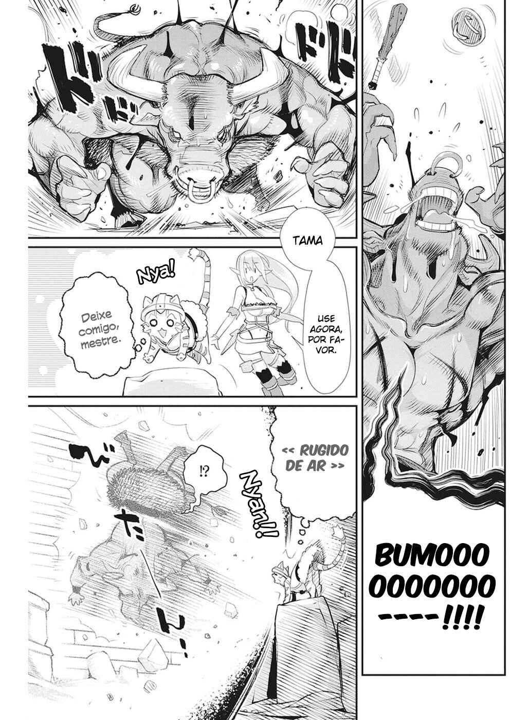 S-Rank Monster no "Behemoth" dakedo, Neko to Machigawarete Elf Musume no Pet to Shite Kurashitemasu Chapter 8 - Page 10