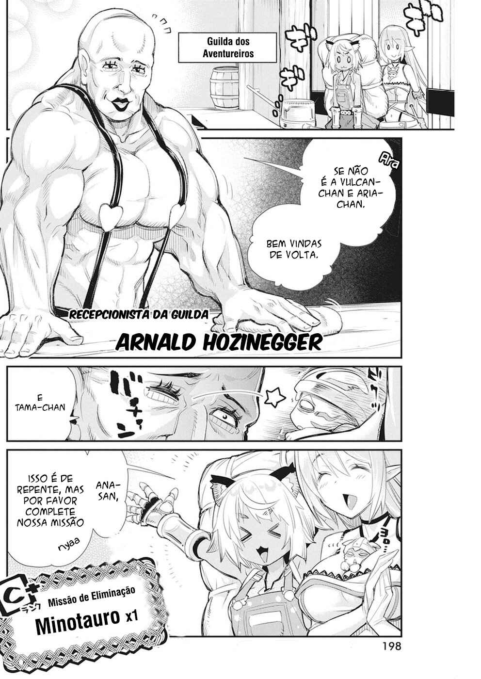 S-Rank Monster no "Behemoth" dakedo, Neko to Machigawarete Elf Musume no Pet to Shite Kurashitemasu Chapter 8 - Page 15