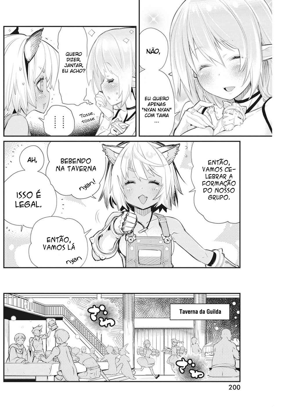 S-Rank Monster no "Behemoth" dakedo, Neko to Machigawarete Elf Musume no Pet to Shite Kurashitemasu Chapter 8 - Page 17