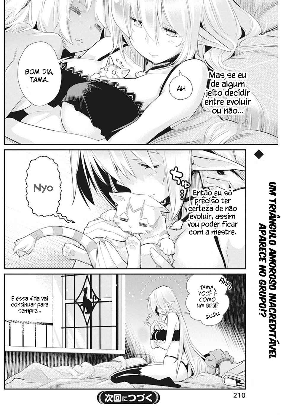 S-Rank Monster no "Behemoth" dakedo, Neko to Machigawarete Elf Musume no Pet to Shite Kurashitemasu Chapter 8 - Page 26
