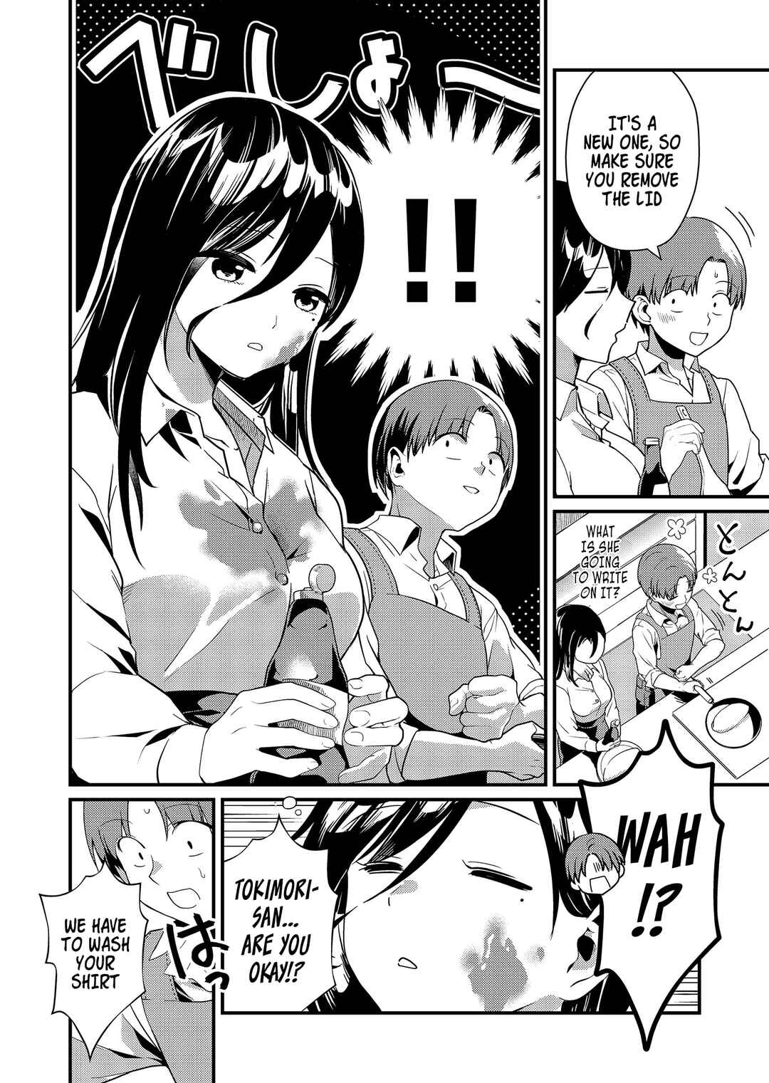 Tokimori-san ga Muboubi desu!! Chapter 3 - Page 7