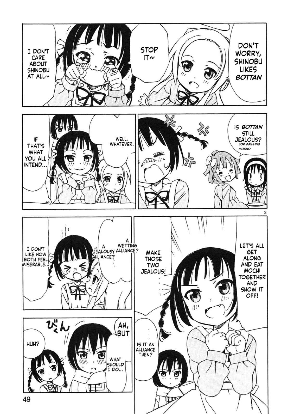 Tenshi no Drop Chapter 22 - Page 3