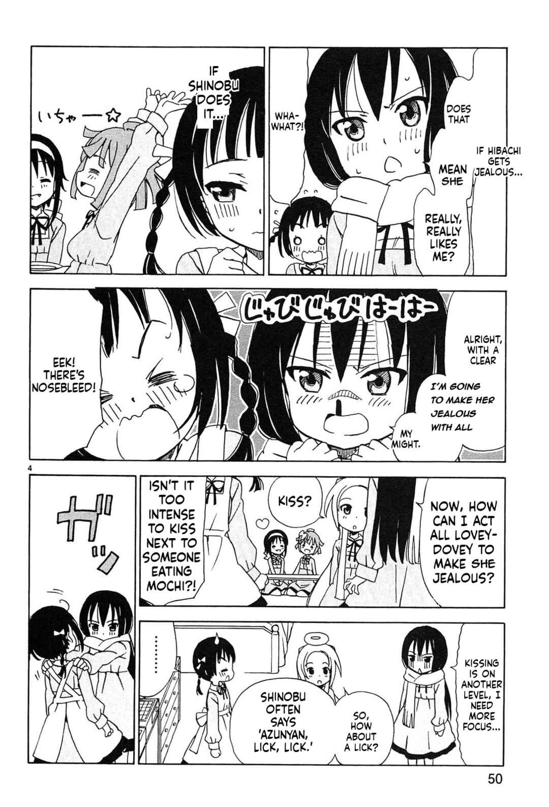 Tenshi no Drop Chapter 22 - Page 4