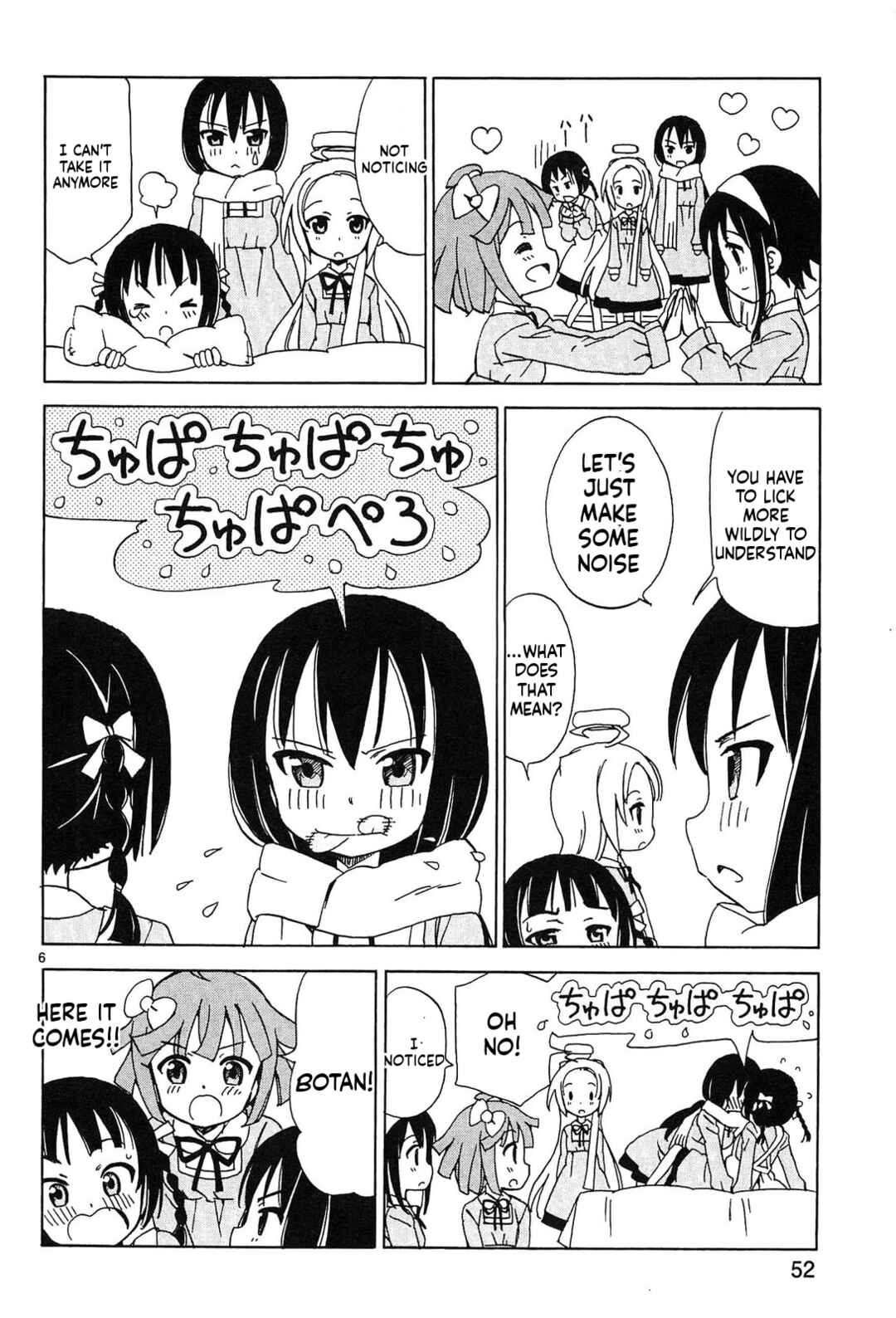 Tenshi no Drop Chapter 22 - Page 6