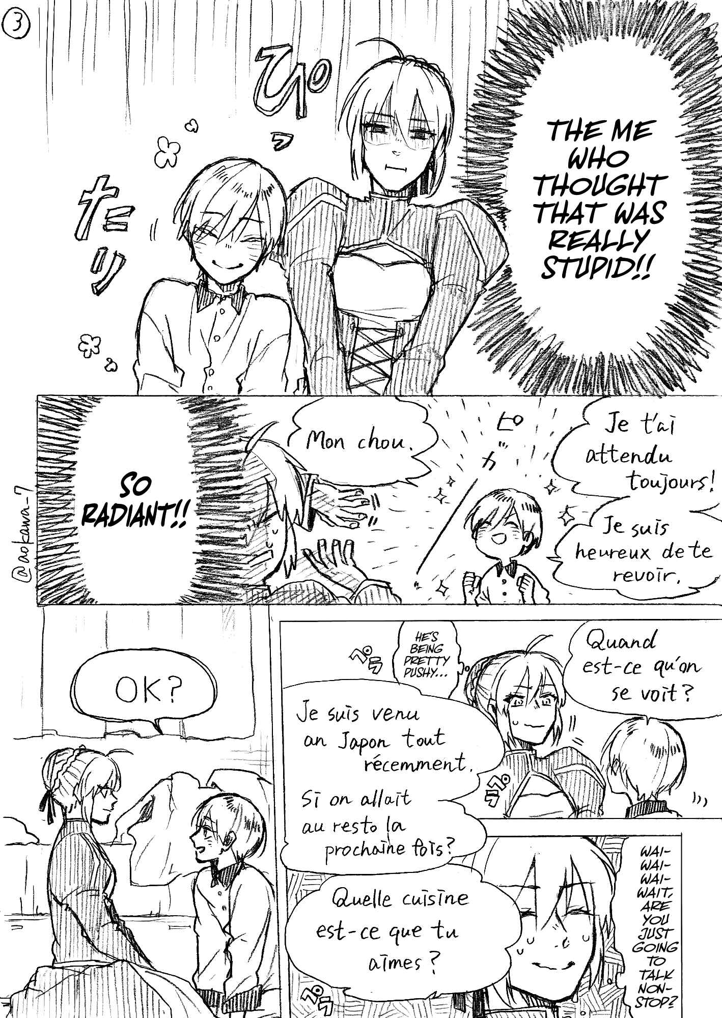 Josou Cosplayer ni Otouto ga Dekiru Manga Chapter 1.2 - Page 3
