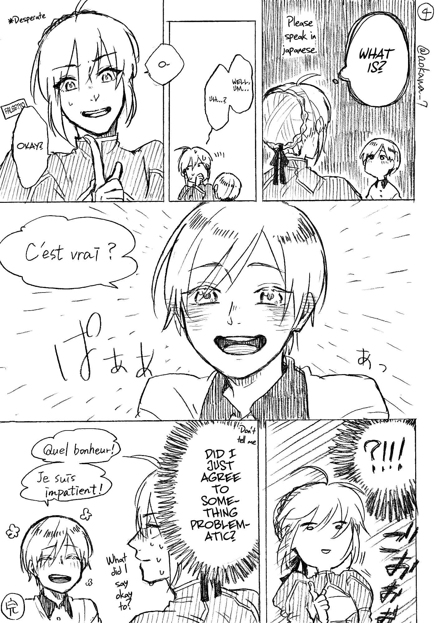 Josou Cosplayer ni Otouto ga Dekiru Manga Chapter 1.2 - Page 4