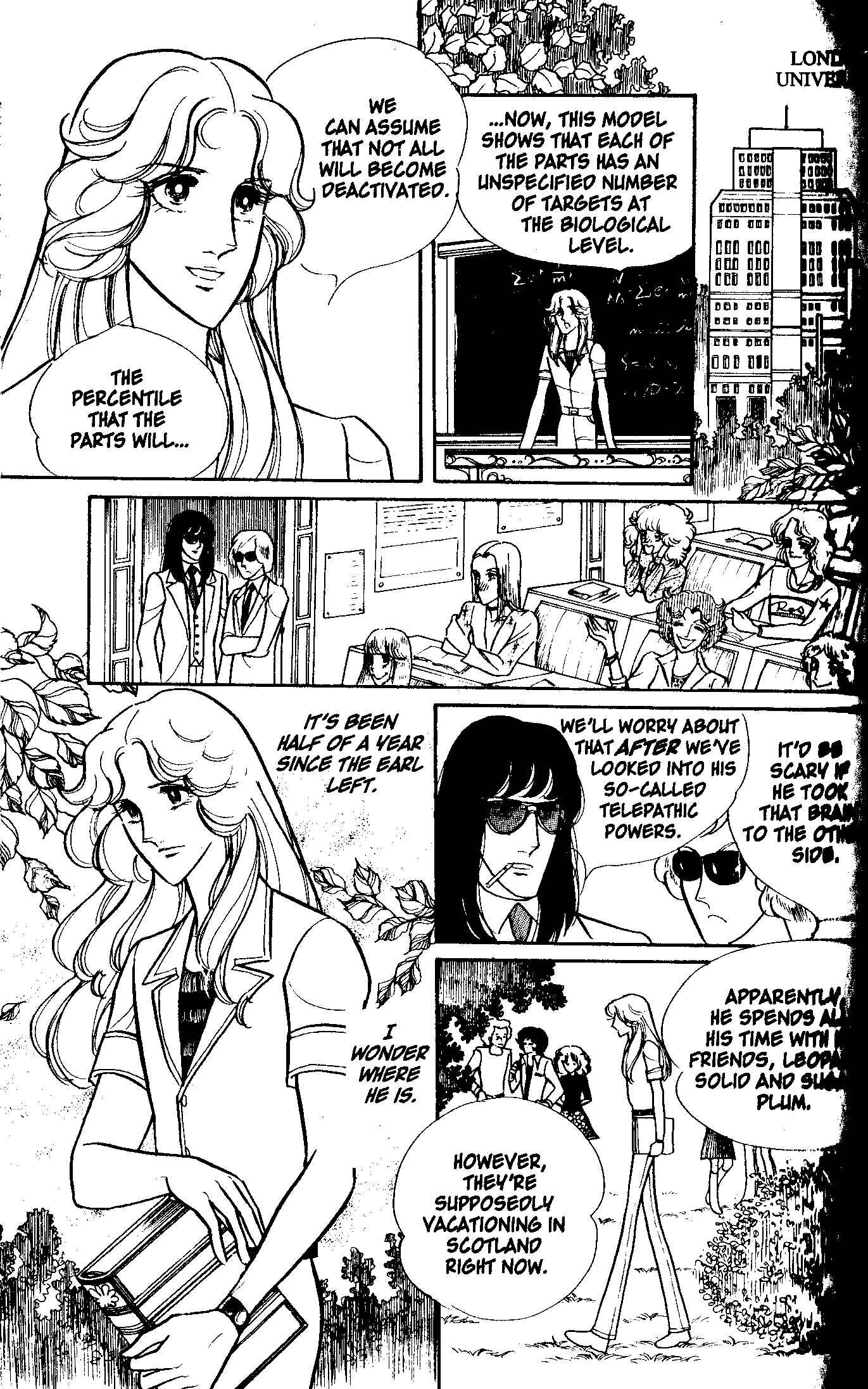 Eroica Yori Ai wo Komete Chapter 2 - Page 15