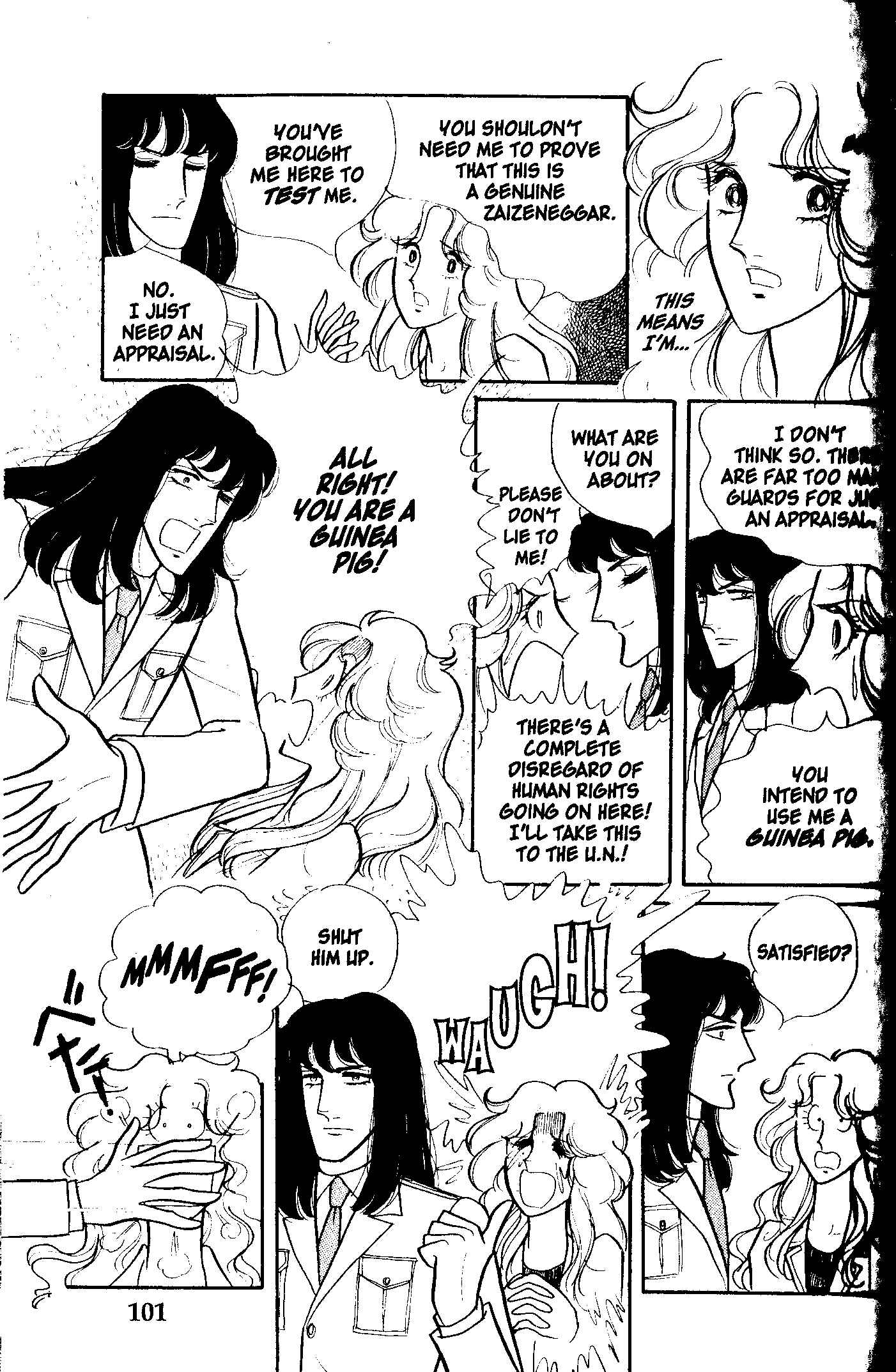 Eroica Yori Ai wo Komete Chapter 2 - Page 21
