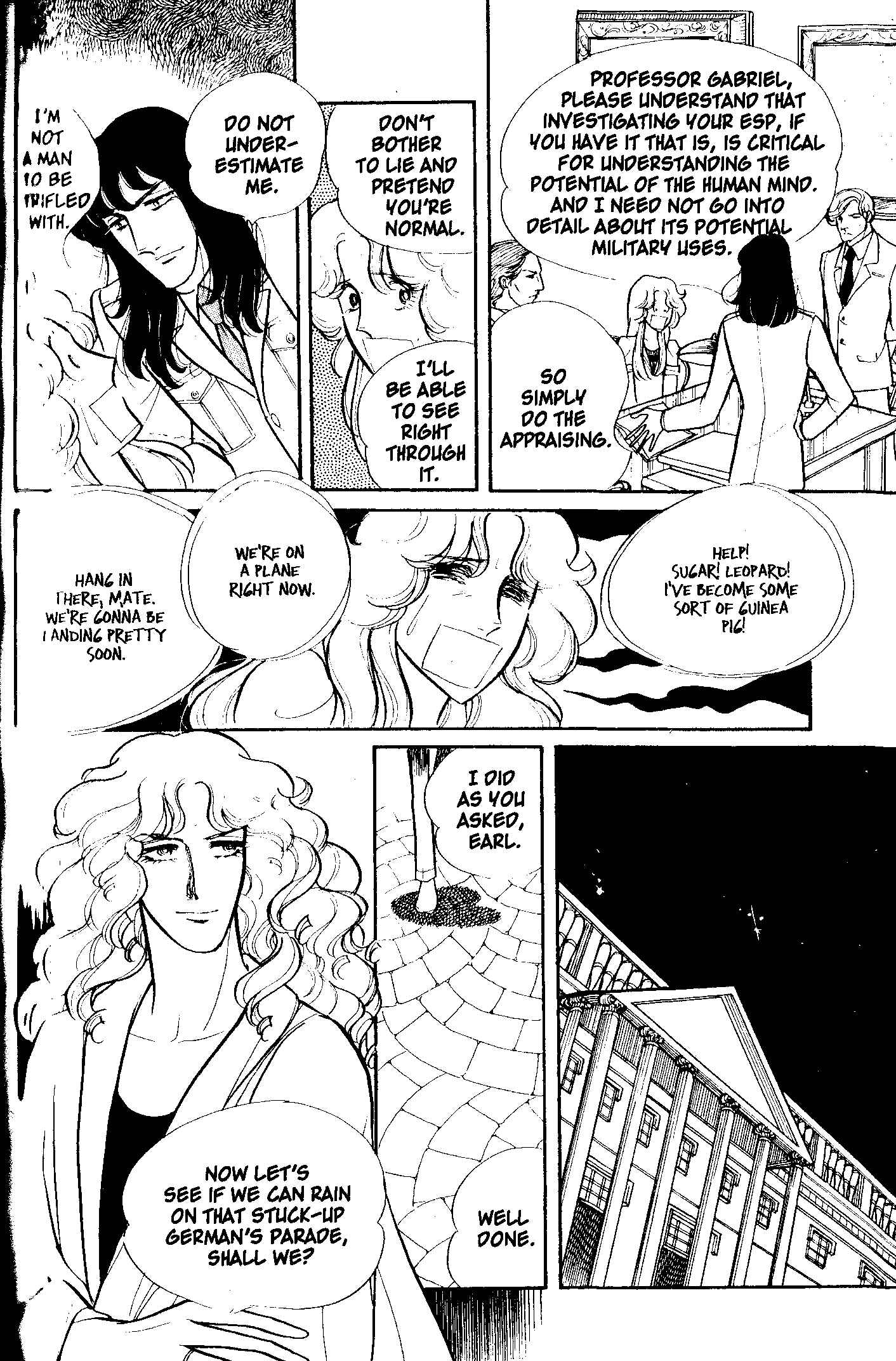 Eroica Yori Ai wo Komete Chapter 2 - Page 22