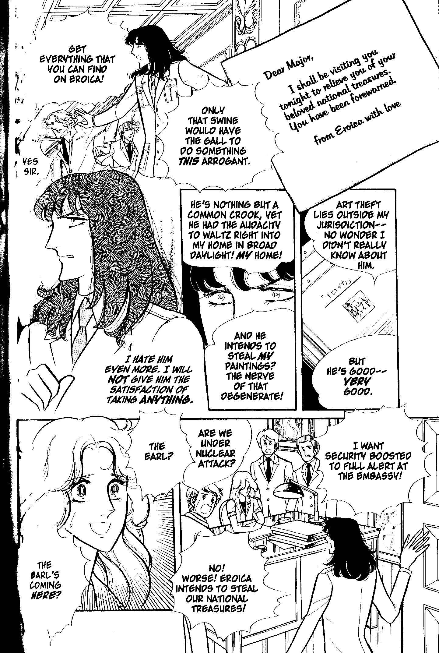 Eroica Yori Ai wo Komete Chapter 2 - Page 24