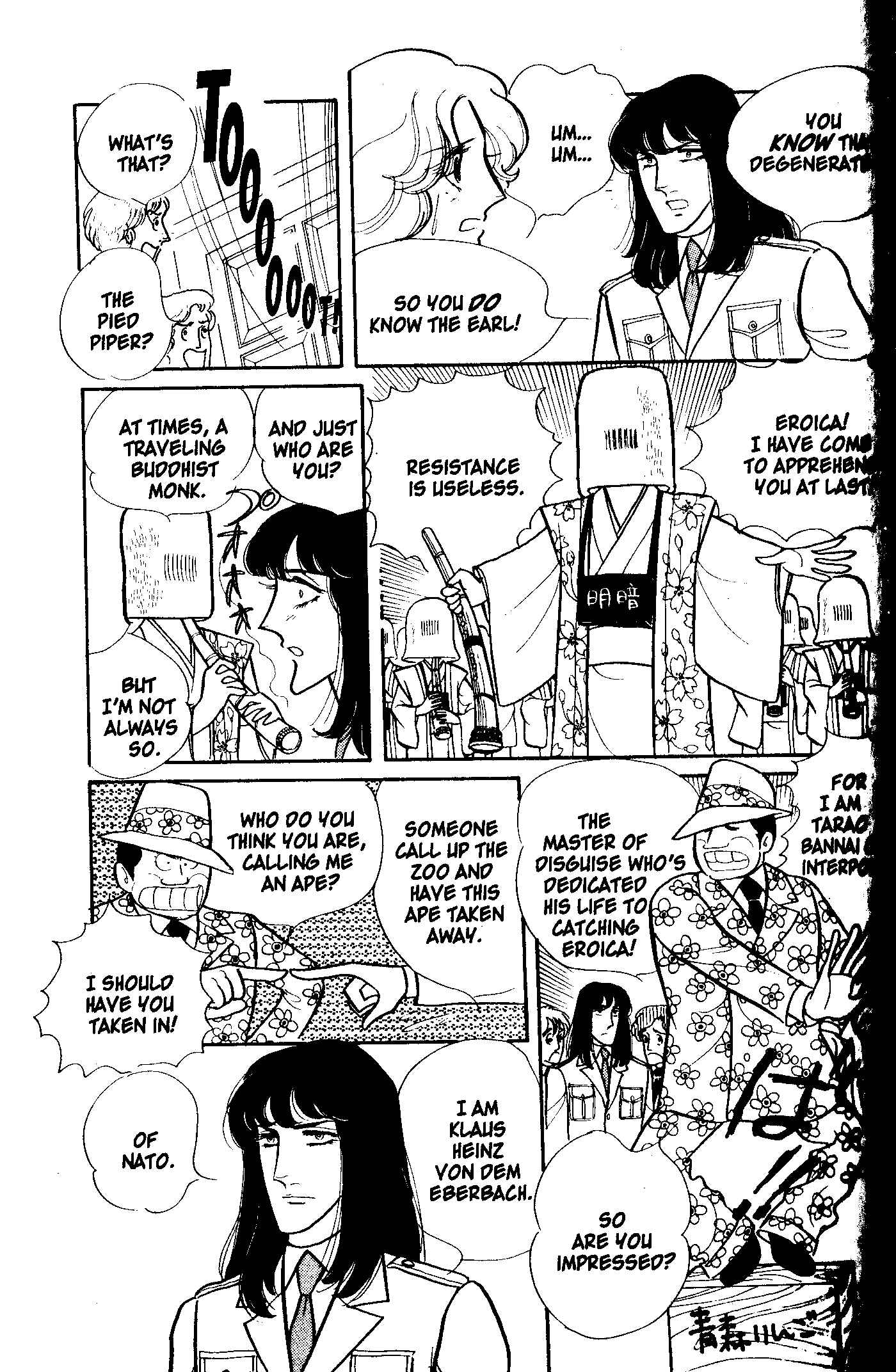 Eroica Yori Ai wo Komete Chapter 2 - Page 25