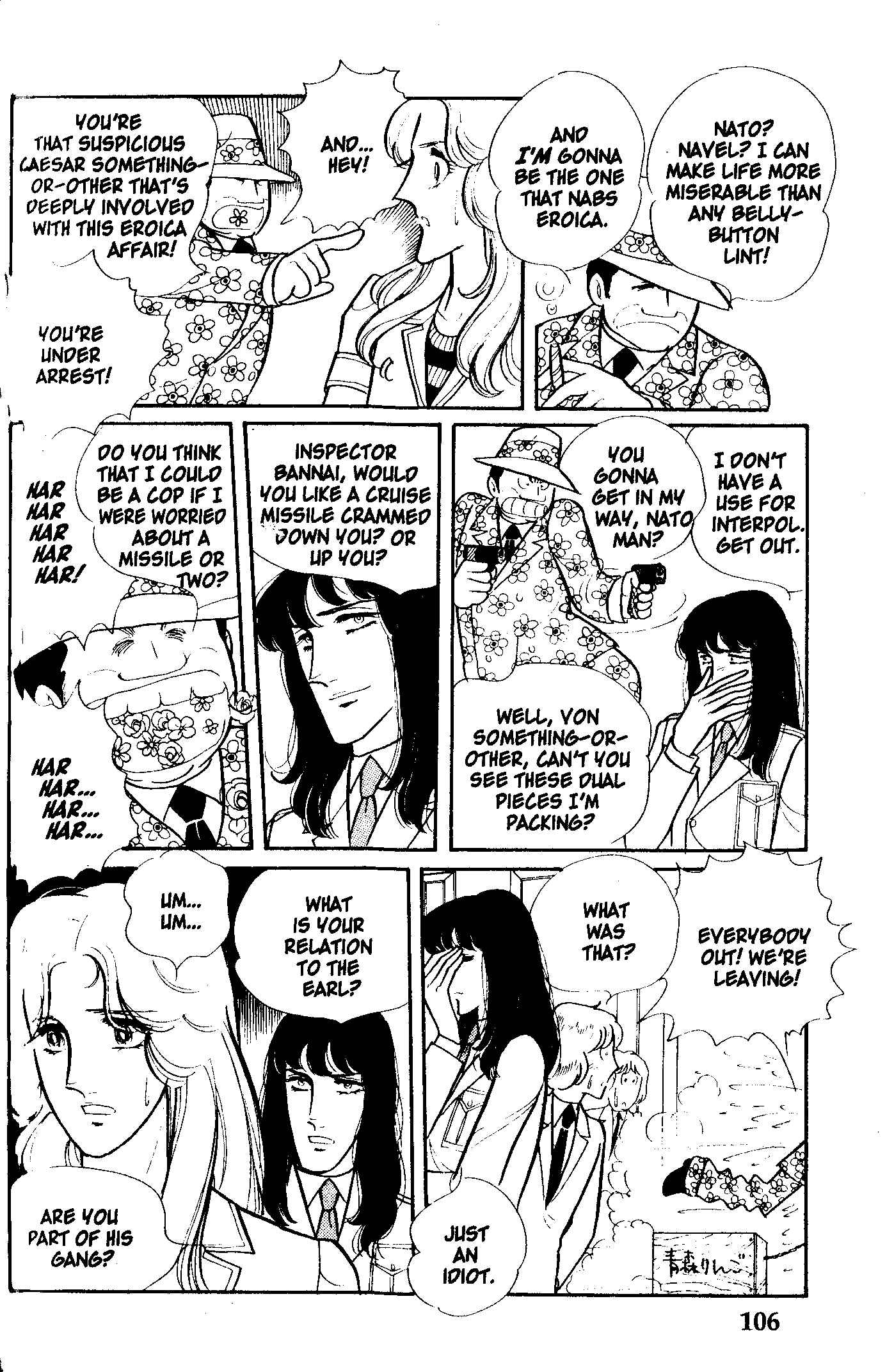 Eroica Yori Ai wo Komete Chapter 2 - Page 26