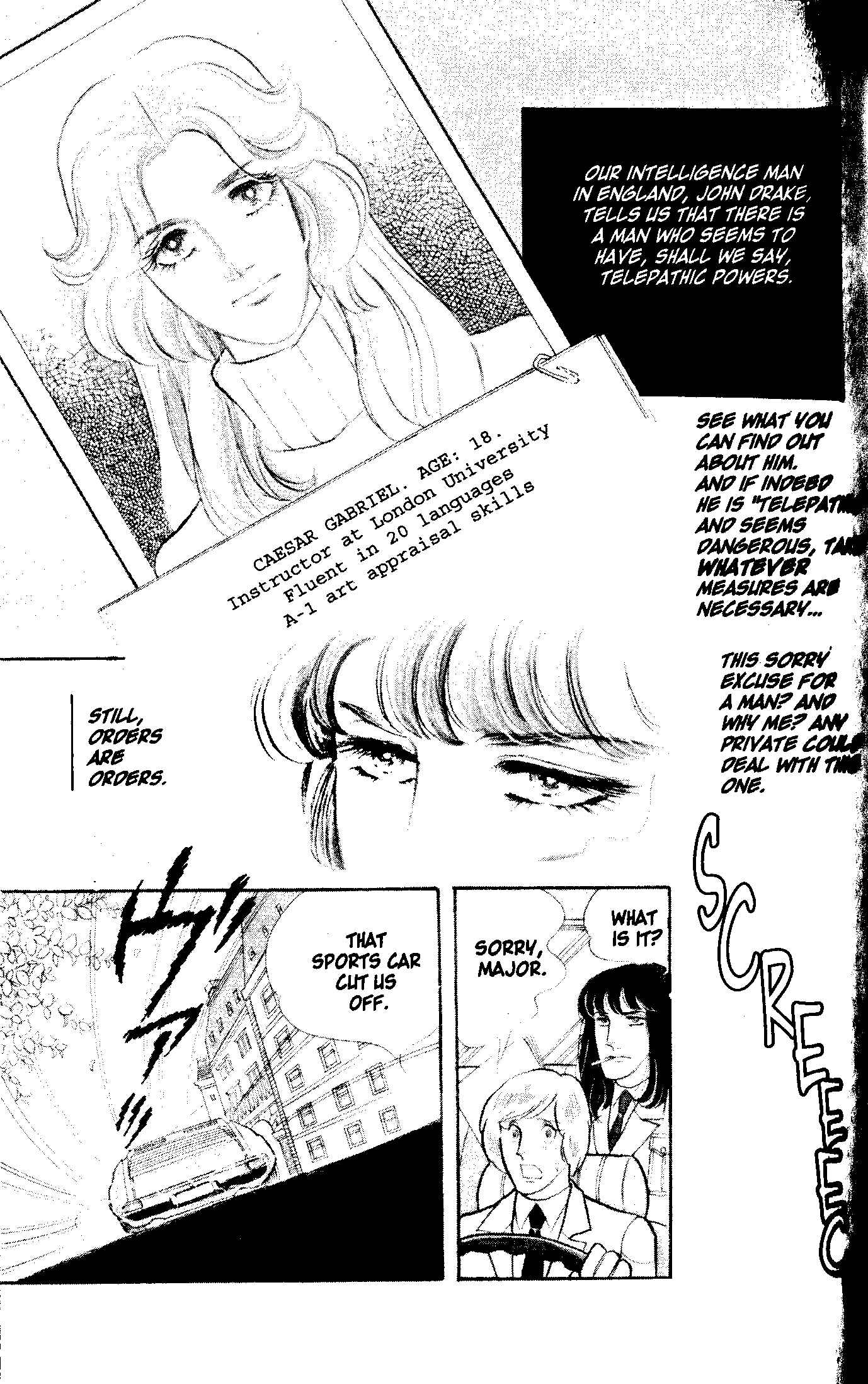 Eroica Yori Ai wo Komete Chapter 2 - Page 3