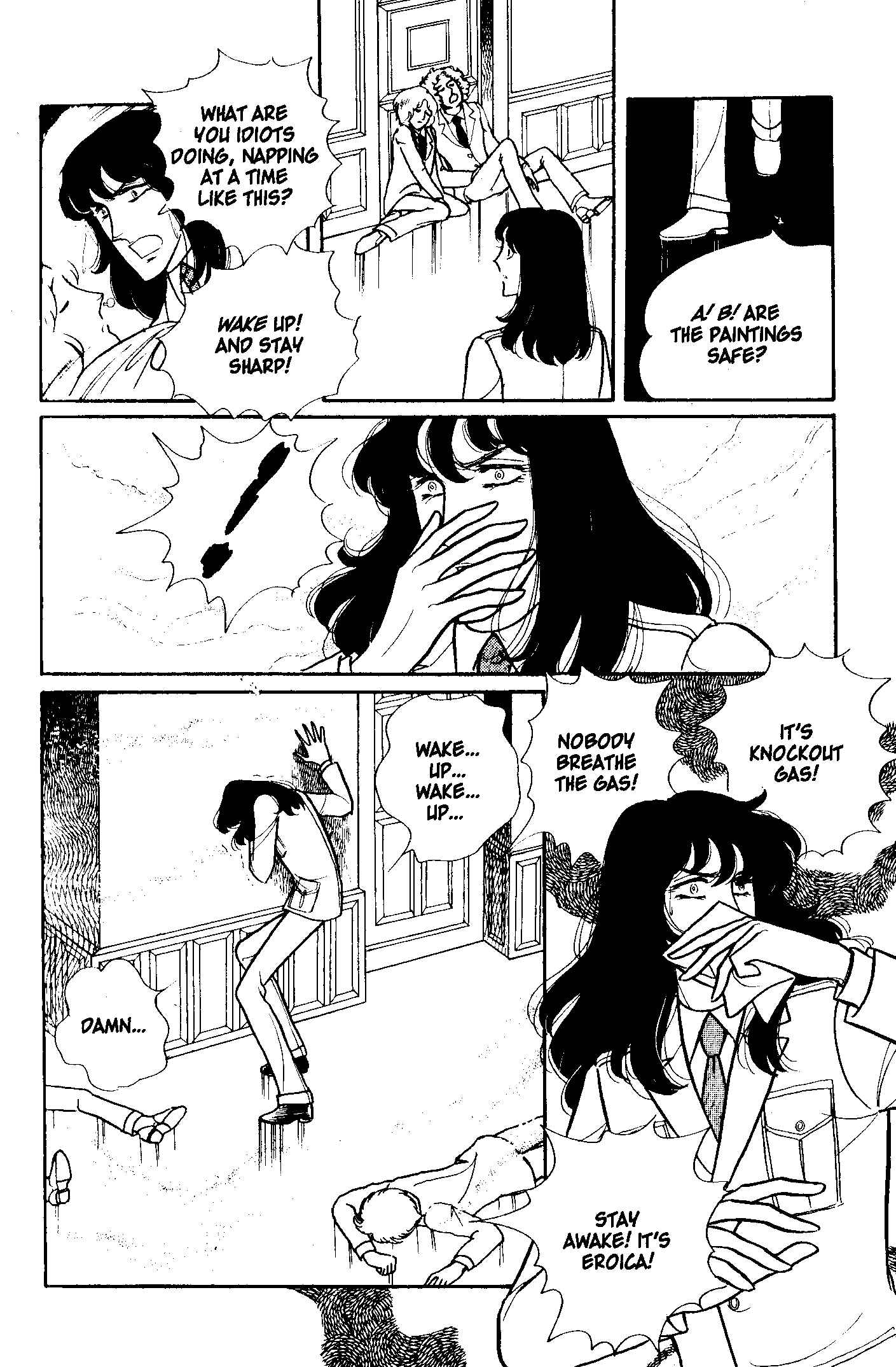 Eroica Yori Ai wo Komete Chapter 2 - Page 32
