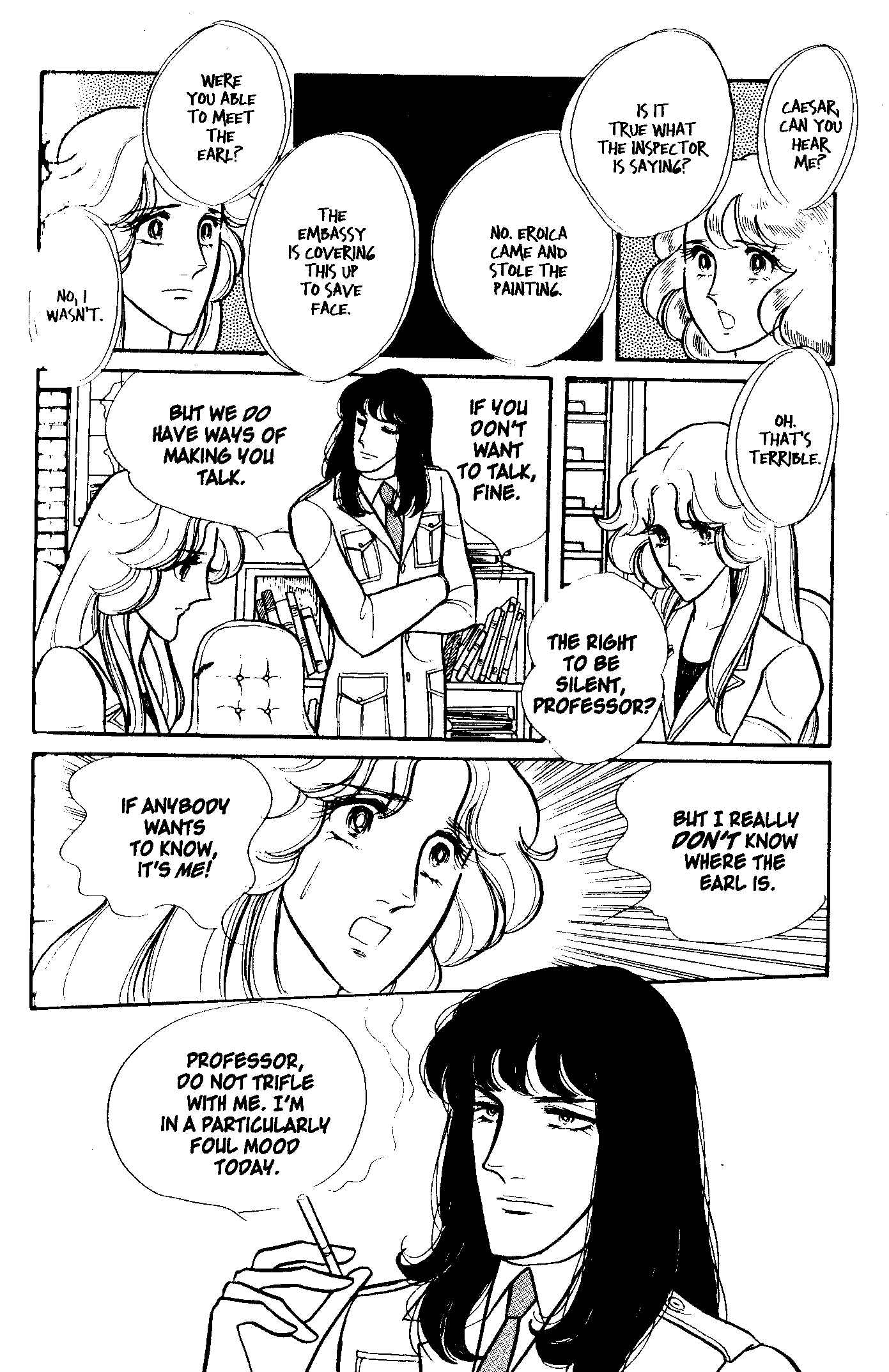 Eroica Yori Ai wo Komete Chapter 2 - Page 38