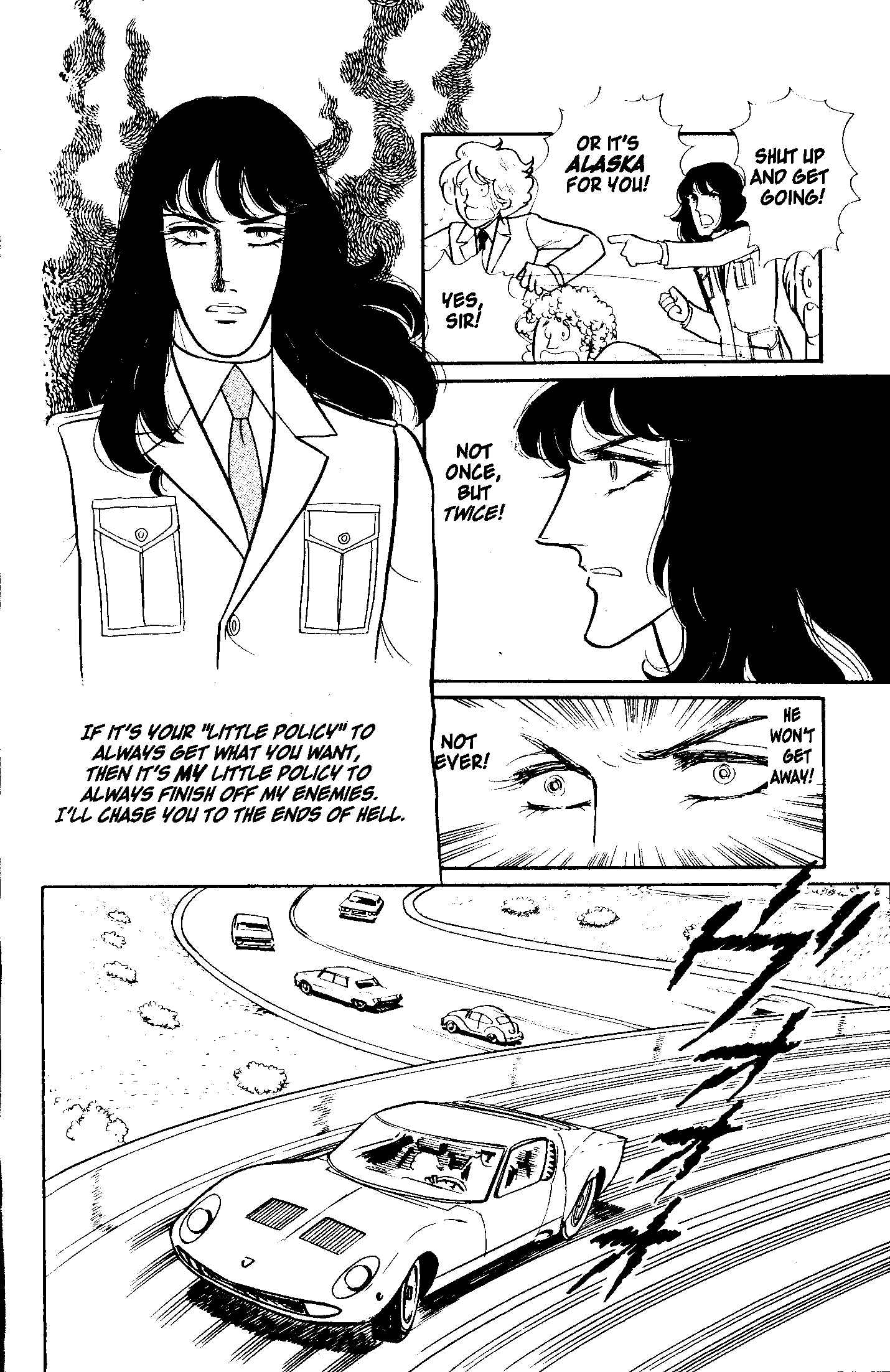 Eroica Yori Ai wo Komete Chapter 2 - Page 48
