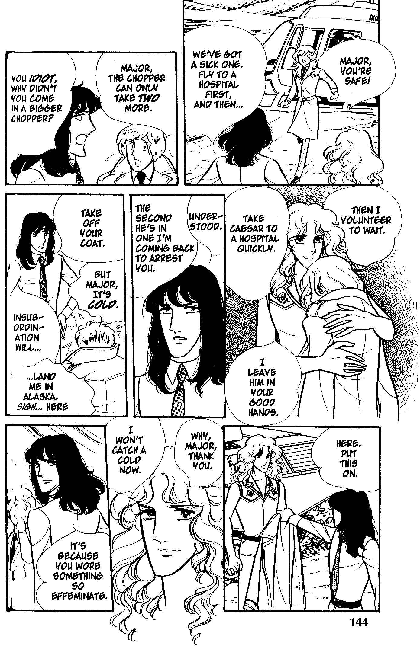 Eroica Yori Ai wo Komete Chapter 2 - Page 64