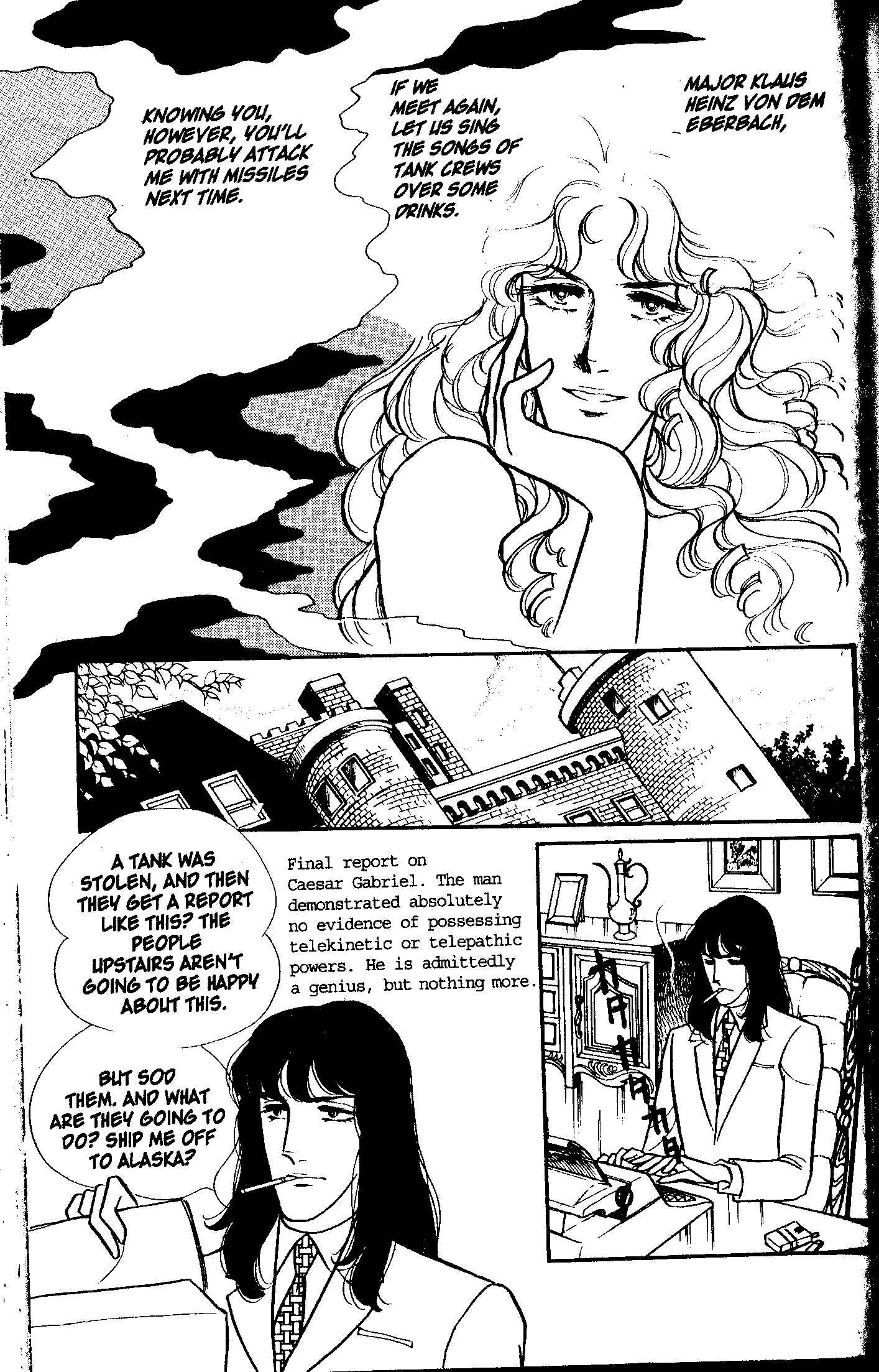 Eroica Yori Ai wo Komete Chapter 2 - Page 71