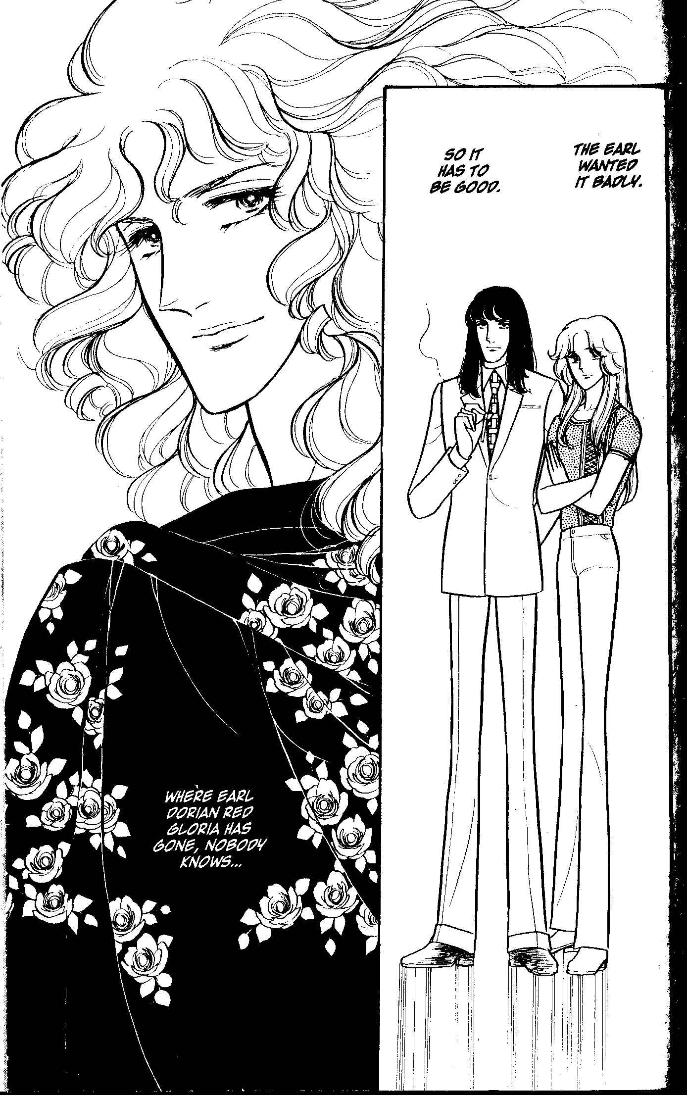 Eroica Yori Ai wo Komete Chapter 2 - Page 73