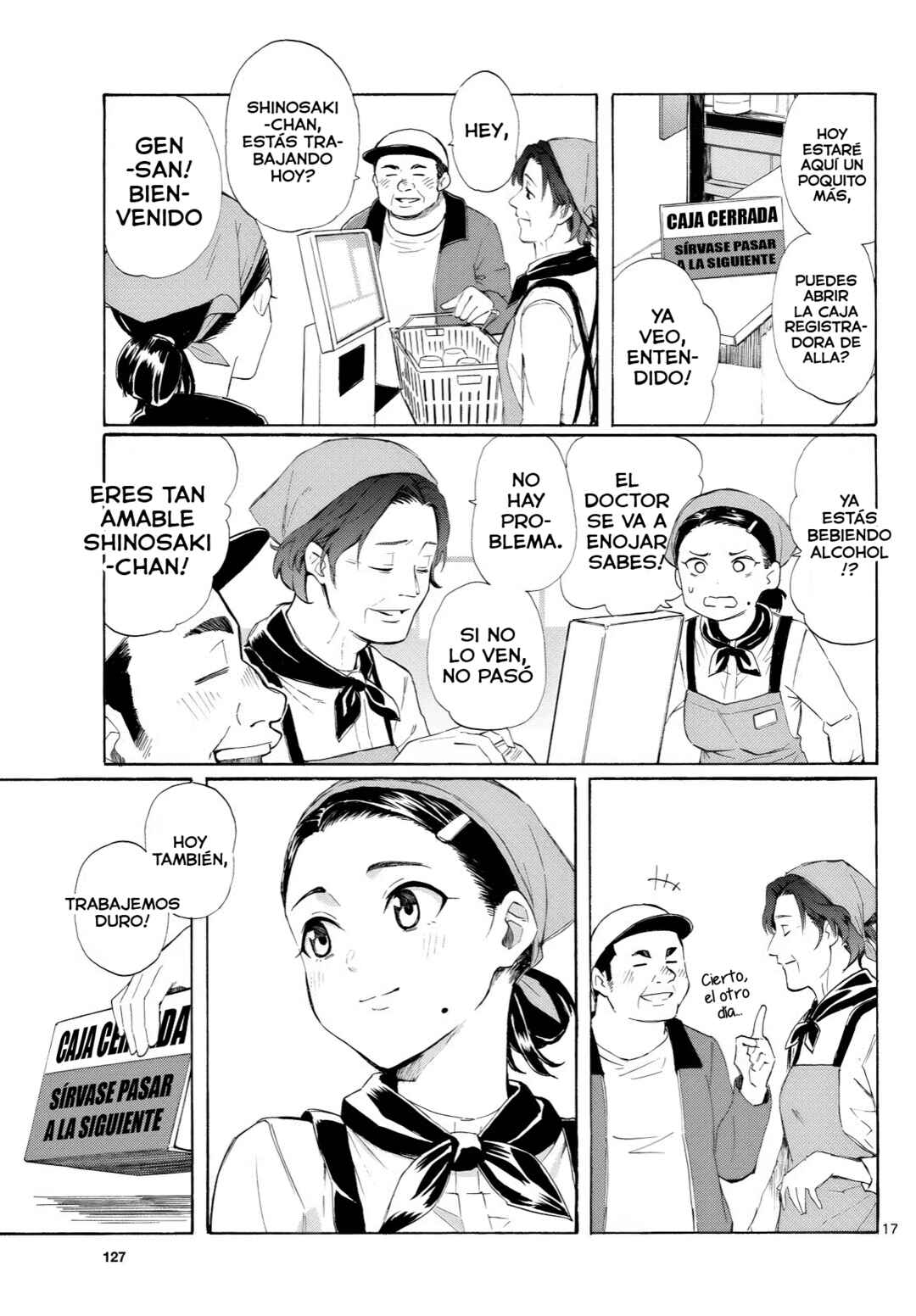 Register! Chapter 2 - Page 18
