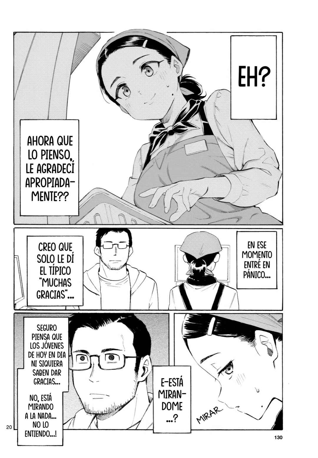 Register! Chapter 2 - Page 21