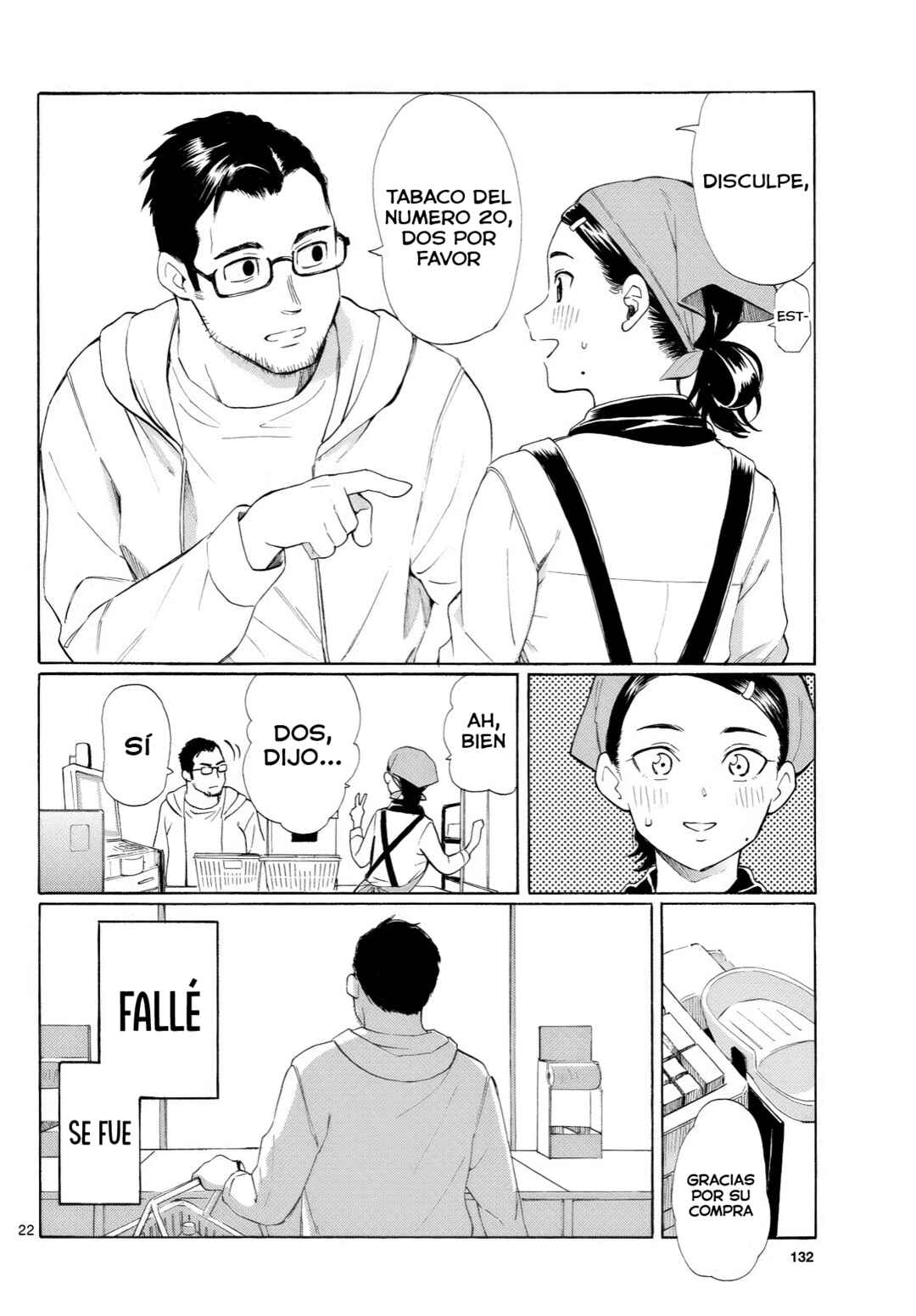 Register! Chapter 2 - Page 23