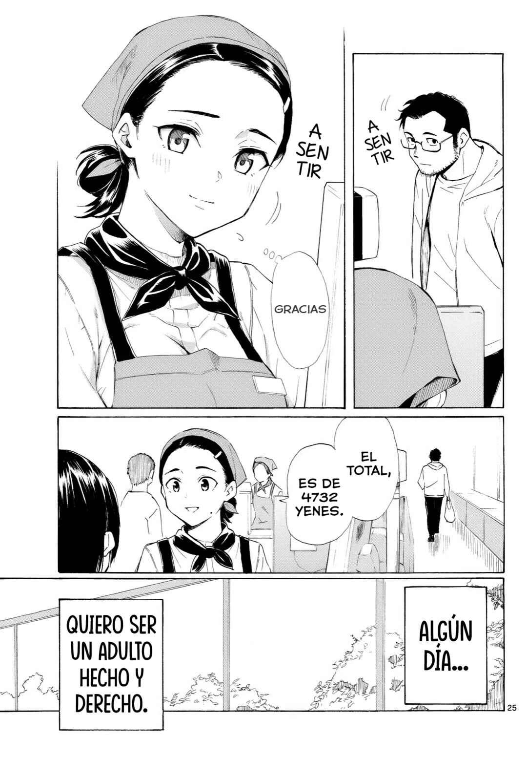 Register! Chapter 2 - Page 26