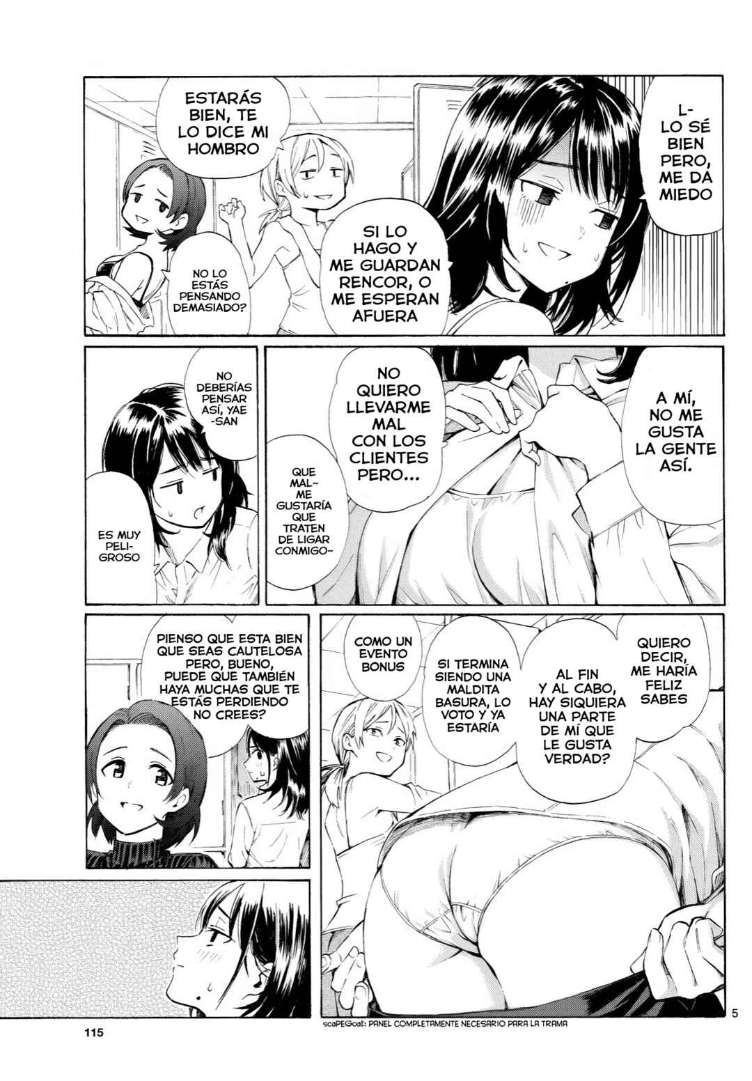 Register! Chapter 2 - Page 6