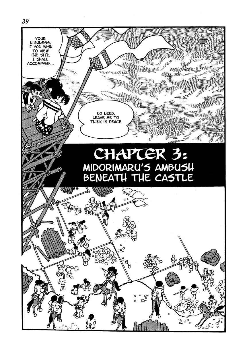 Castle of Dawn Chapter 3 - Page 1