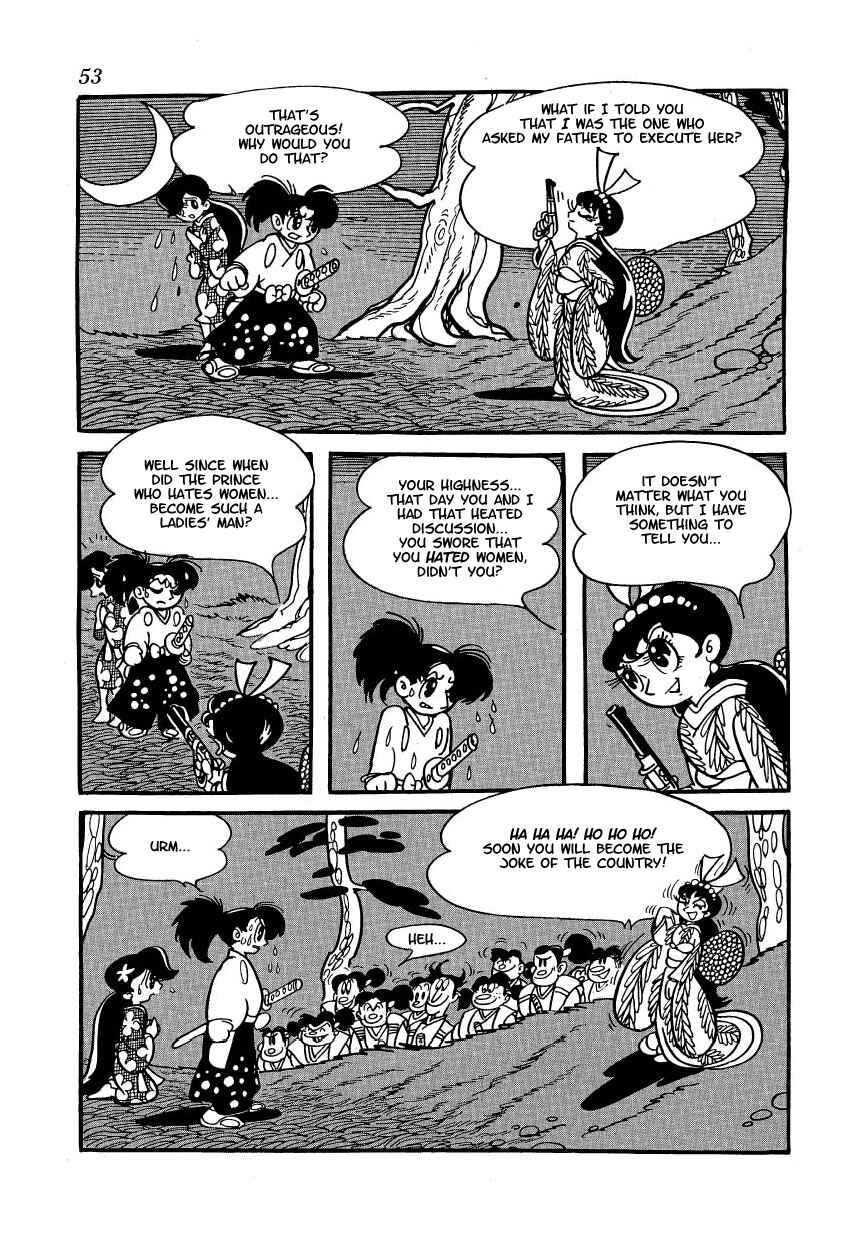 Castle of Dawn Chapter 3 - Page 15