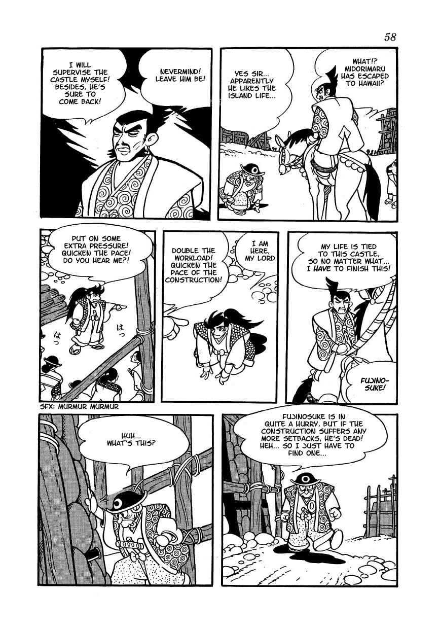 Castle of Dawn Chapter 3 - Page 20