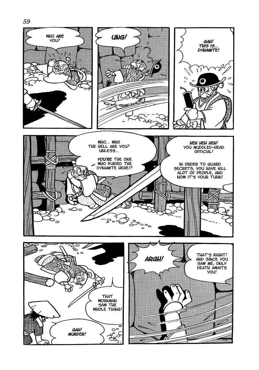 Castle of Dawn Chapter 3 - Page 21