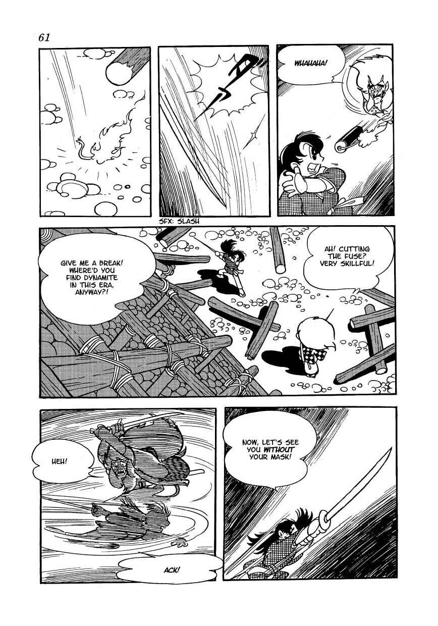 Castle of Dawn Chapter 3 - Page 23