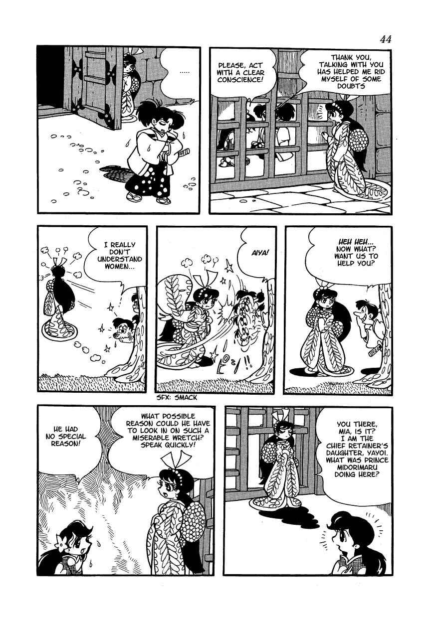 Castle of Dawn Chapter 3 - Page 6