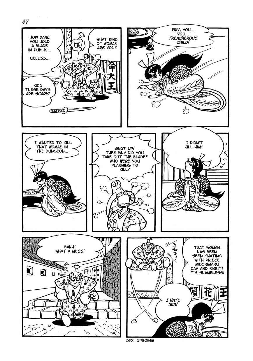 Castle of Dawn Chapter 3 - Page 9