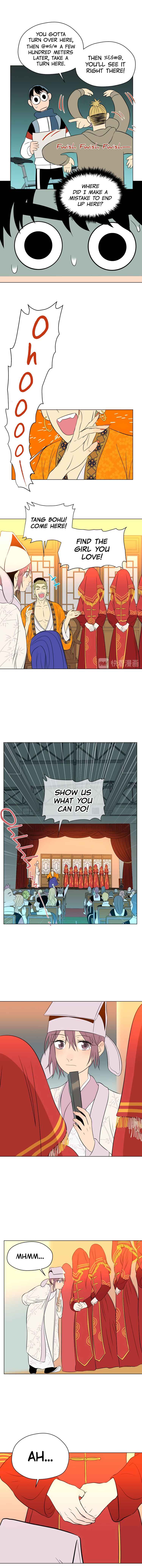 Soulmate Chapter 33 - Page 7
