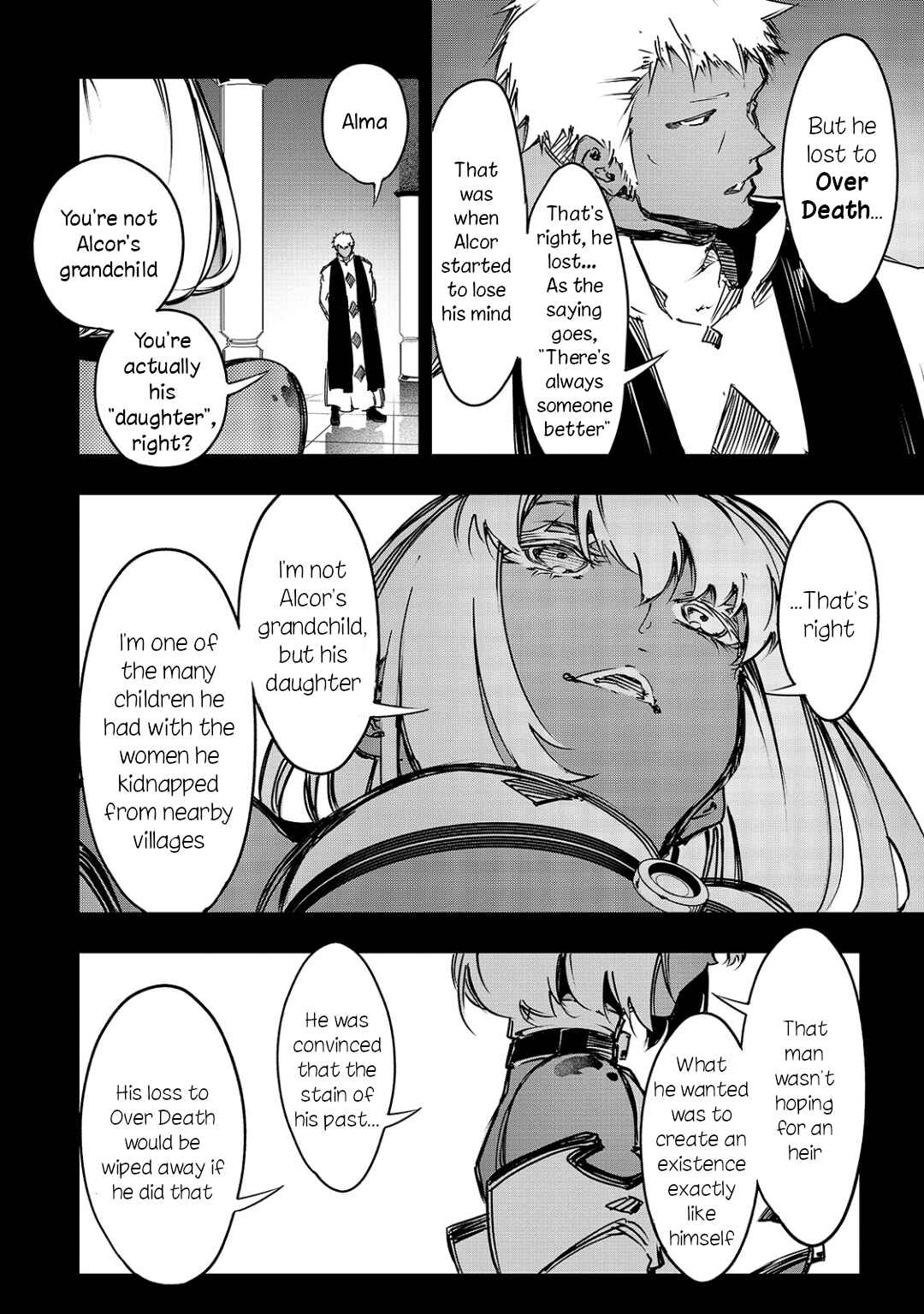Saikyou no Shienshoku "Wajutsushi" de Aru Ore wa Sekai Saikyou Clan wo Shitagaeru Chapter 16 - Page 12