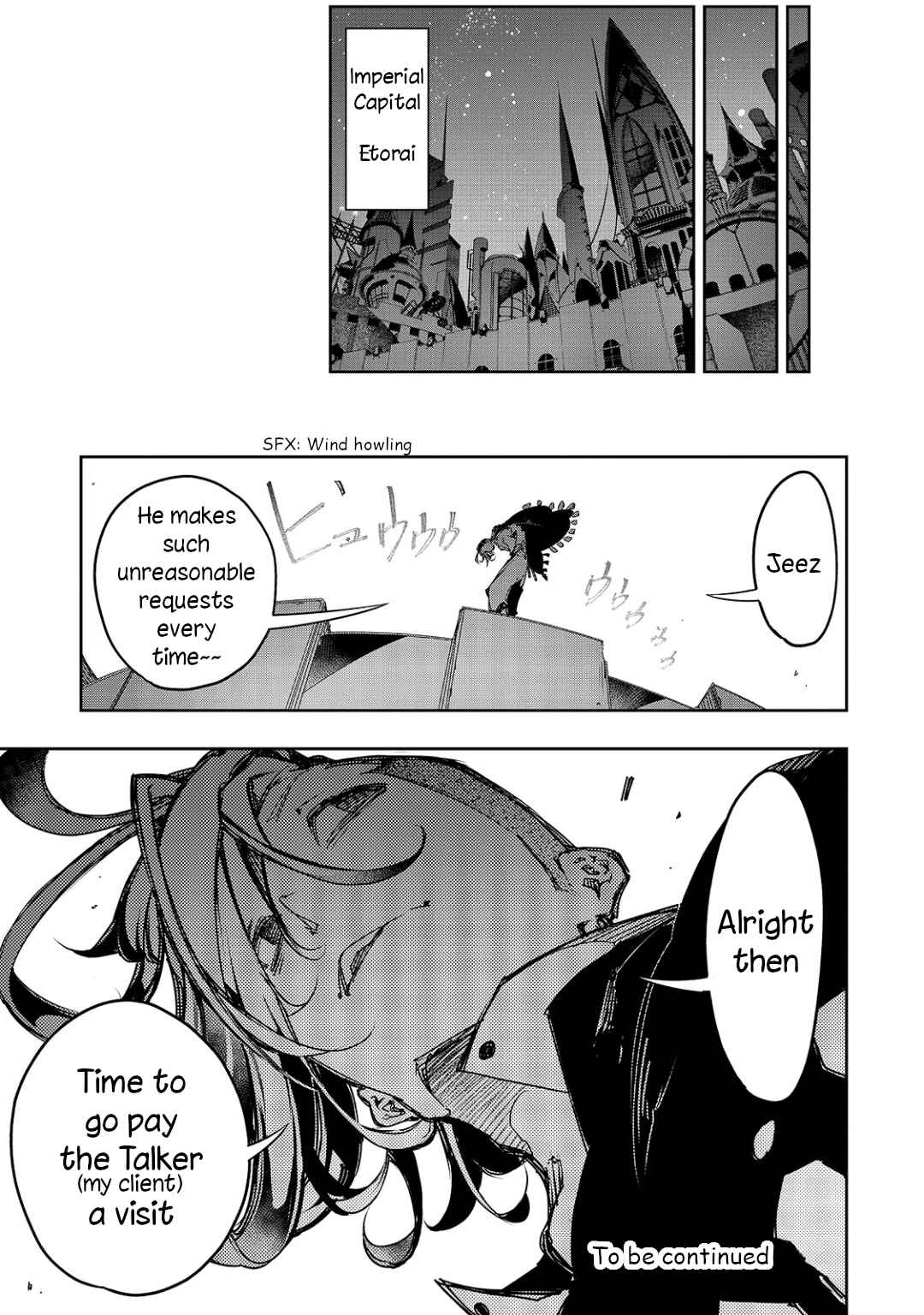 Saikyou no Shienshoku "Wajutsushi" de Aru Ore wa Sekai Saikyou Clan wo Shitagaeru Chapter 16 - Page 23