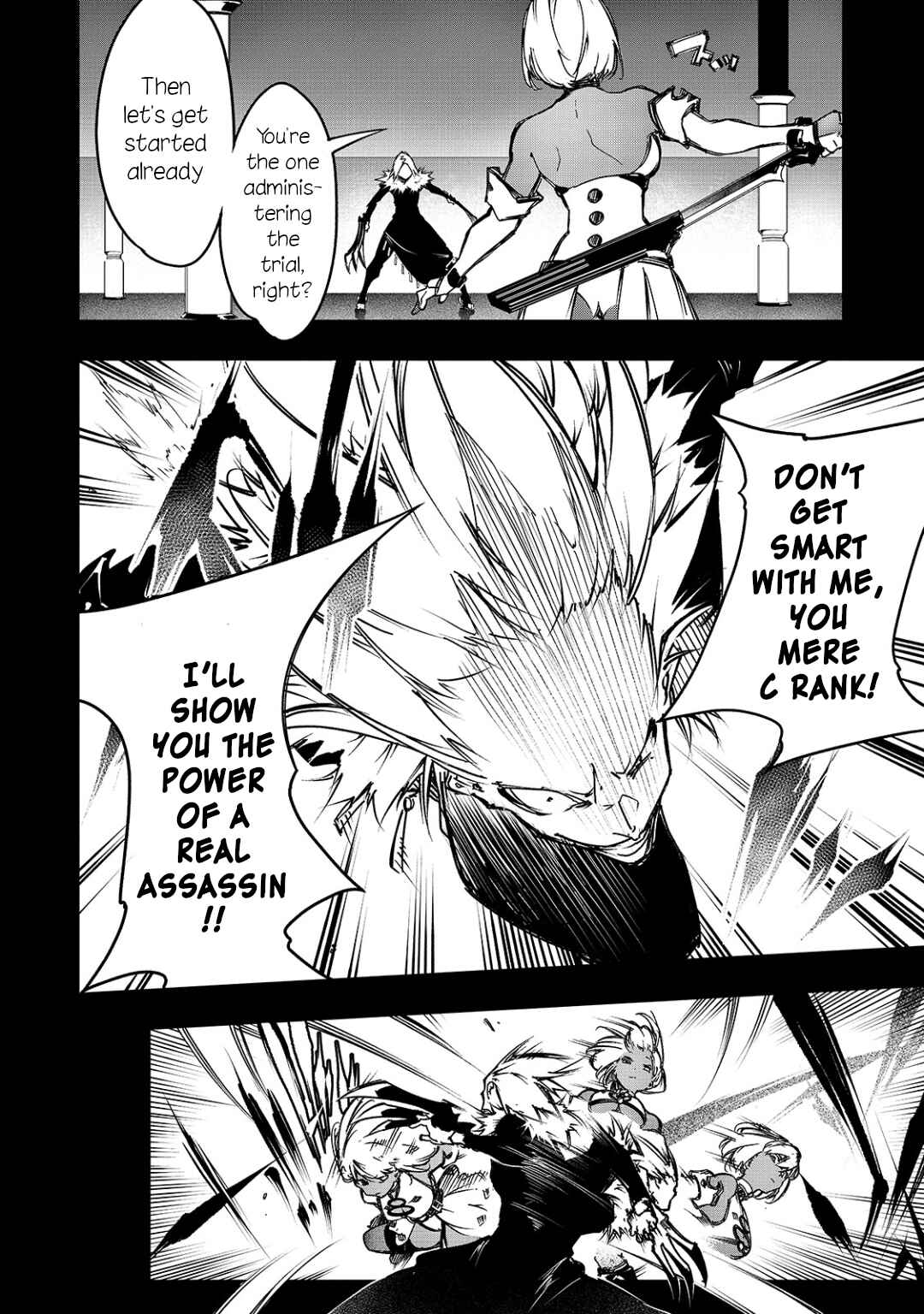 Saikyou no Shienshoku "Wajutsushi" de Aru Ore wa Sekai Saikyou Clan wo Shitagaeru Chapter 16 - Page 4