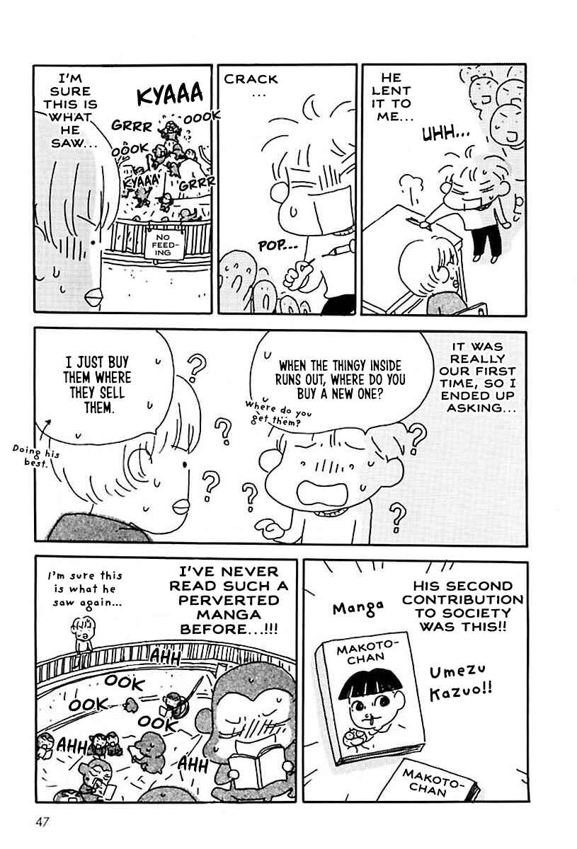 Hachinoko Risa-chan Chapter 7 - Page 4