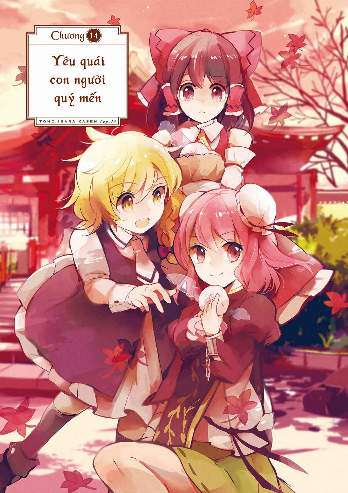 Touhou Ibara Kasen ~ Wild and Horned Hermit. Chapter 14 - Page 1
